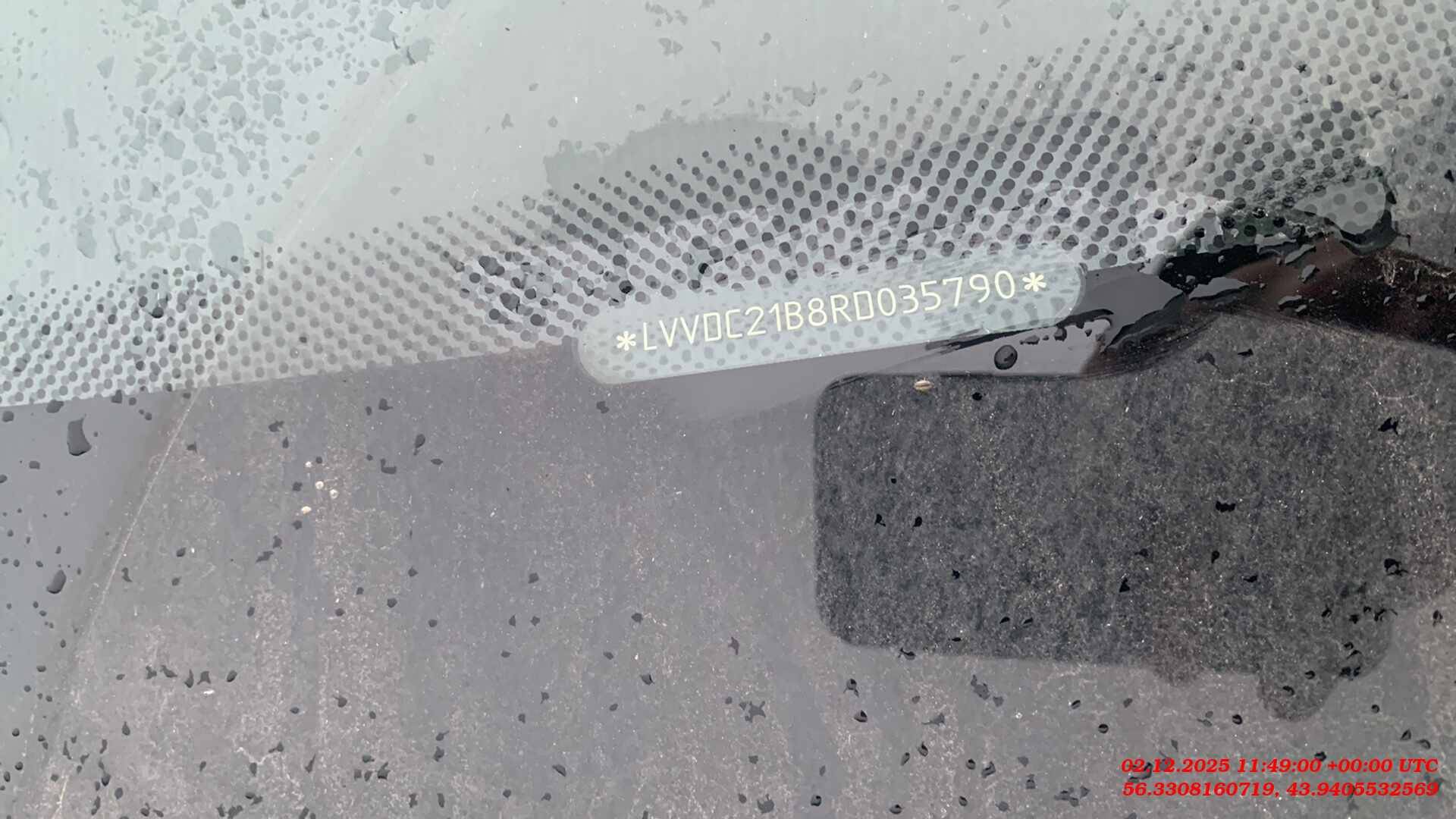 OMODA S5,  86 137 км, 2023 года в лизинг