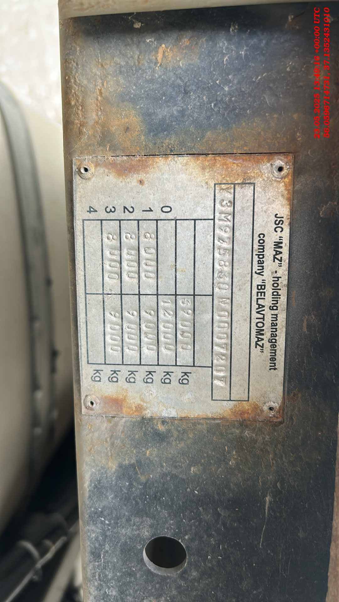 МАЗ 975830-3061-000, 2022 года в лизинг