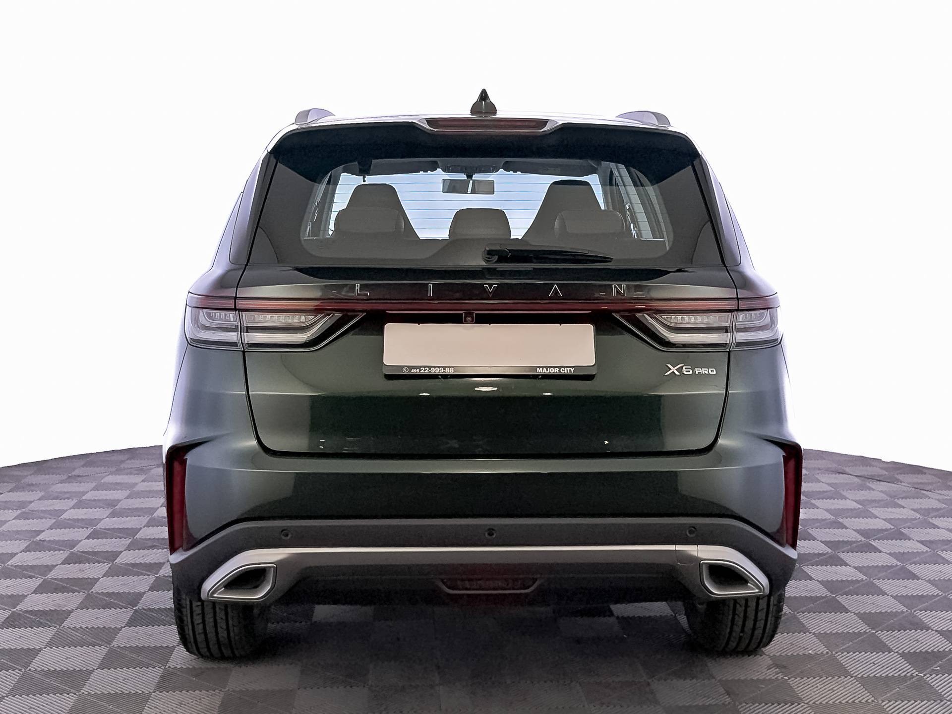 Livan X6PRO Premium 1.5 7DCT