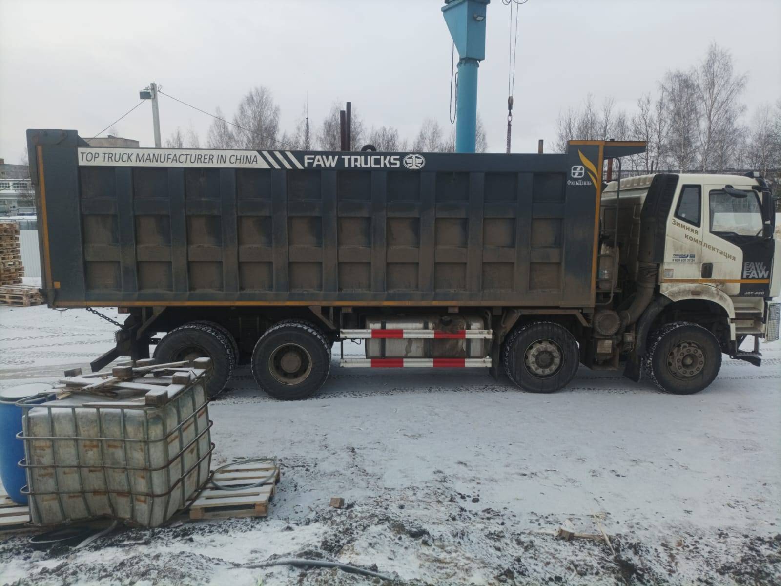 FAW CA3310P66K24T4E5 8х4 Лот 000006551