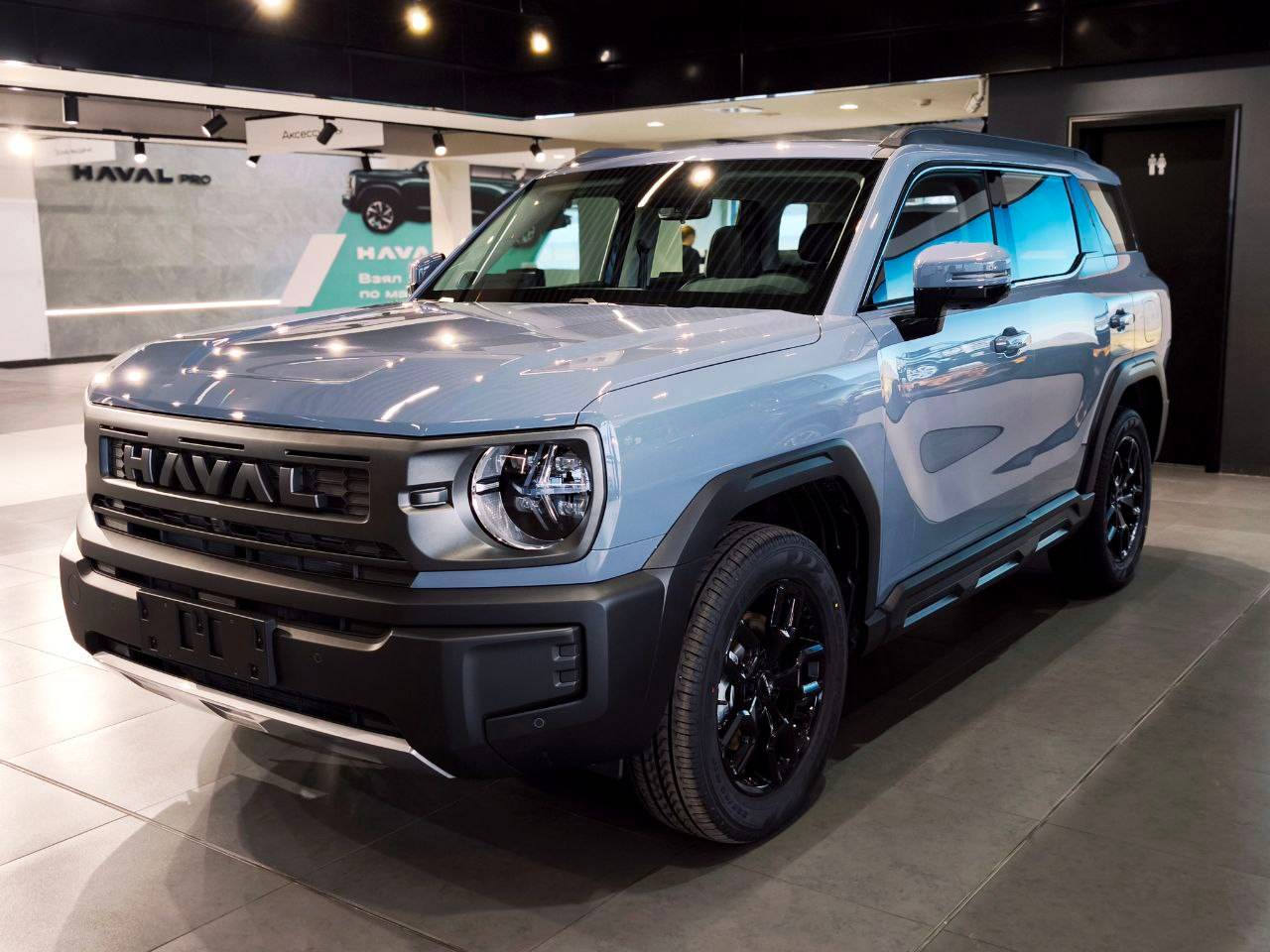 Haval H3 Premium 1.5T DCT 4WD