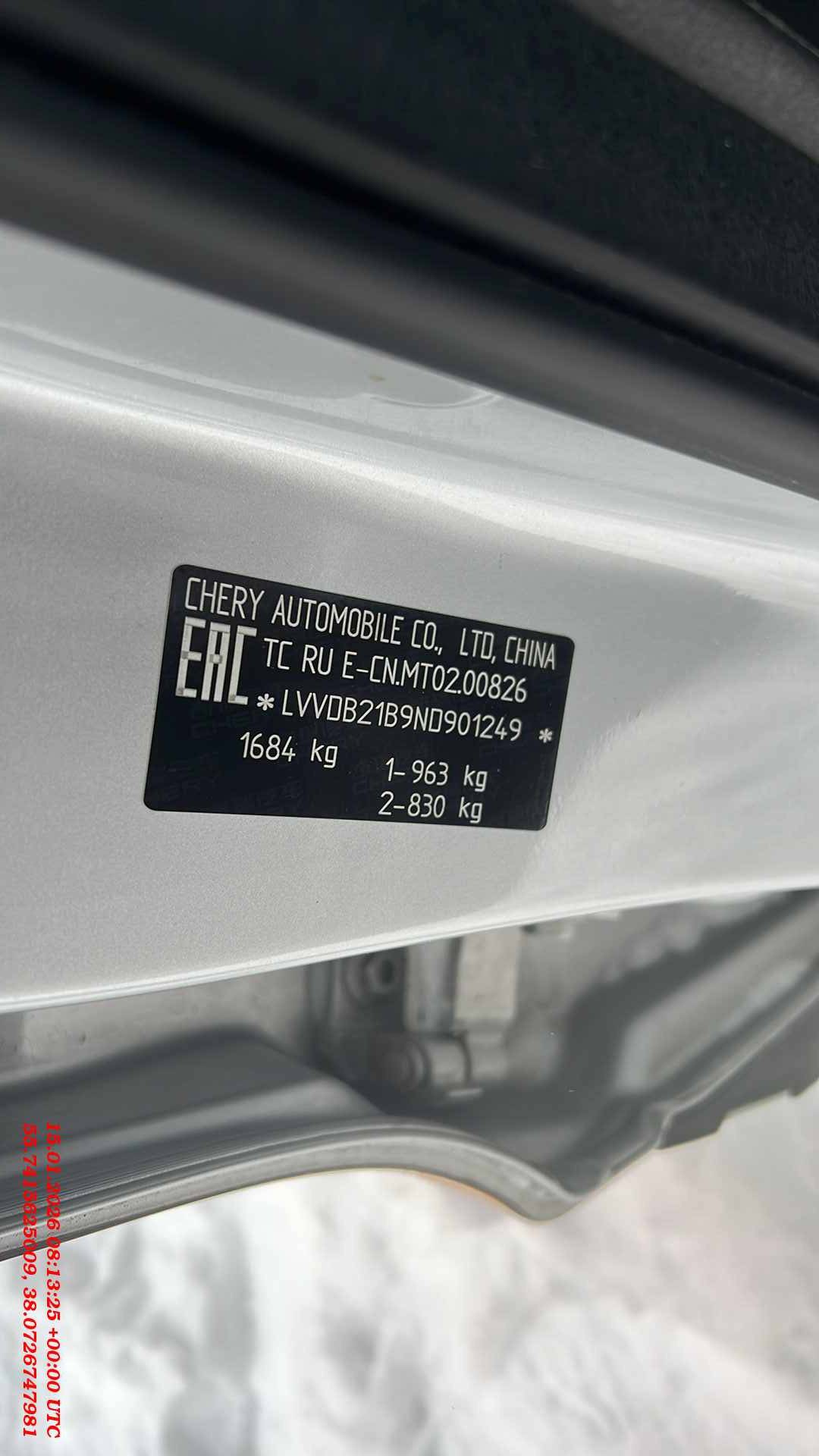 Chery Tiggo 4,  137 680 км, 2022 года в лизинг