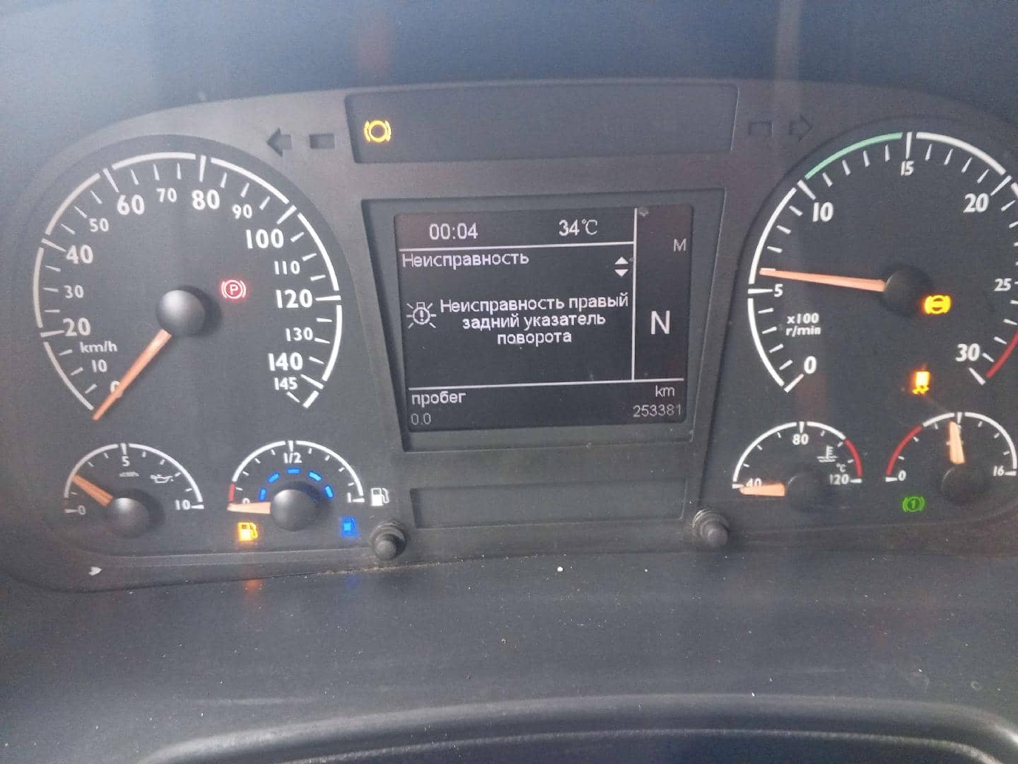 Foton AUMAN EST R 1846 AMT,  253 381 км, 2023 года в лизинг