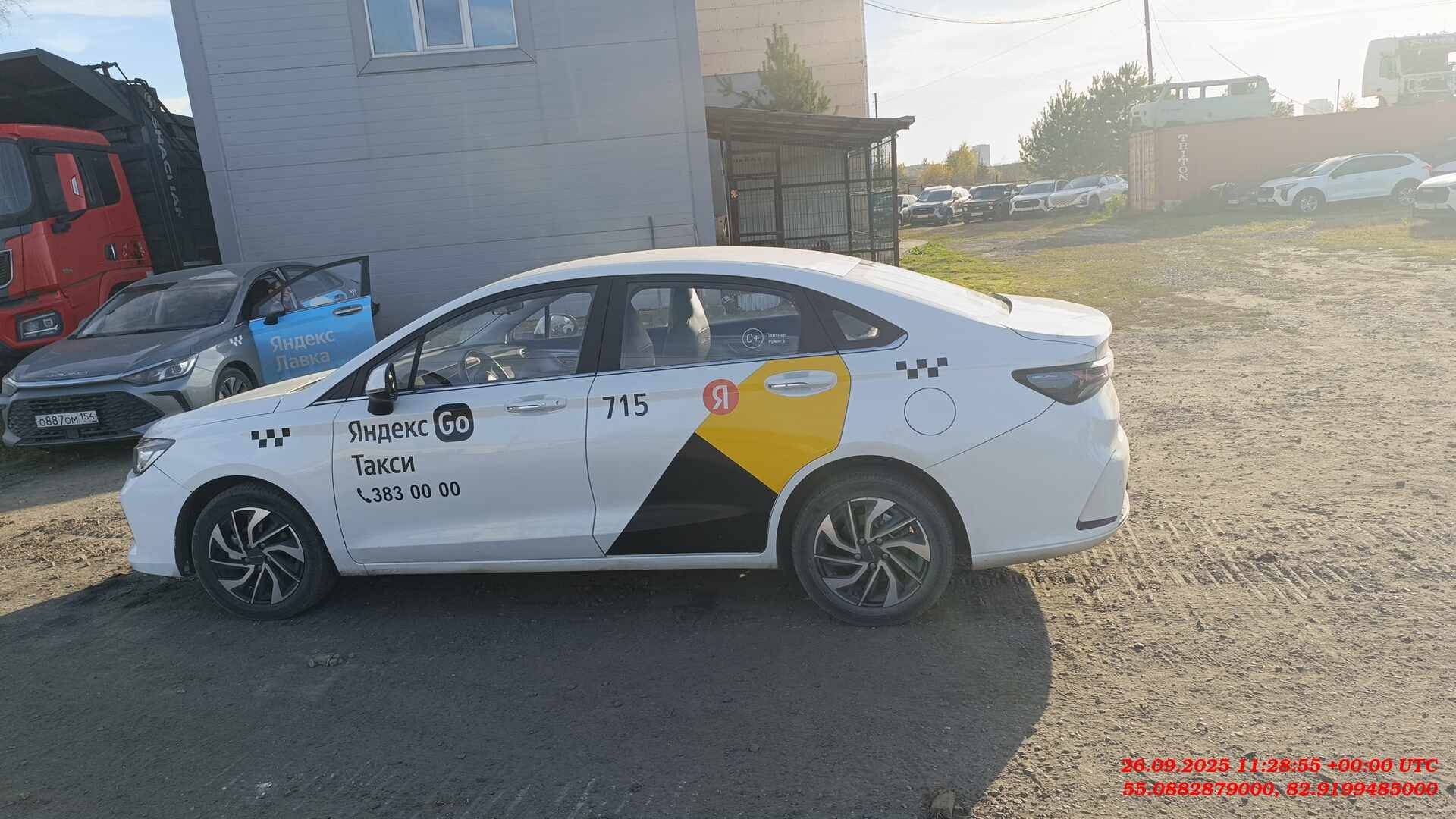 BAIC U5 Plus,  51 166 км, 2023 года в лизинг