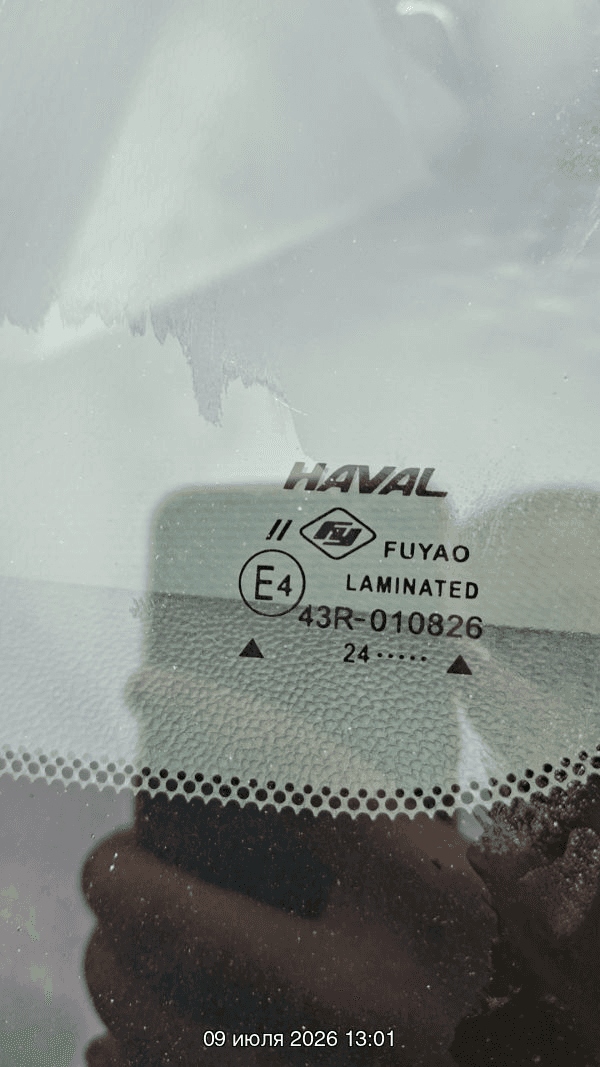 Haval Jolion,  56 079 км, 2024 года в лизинг