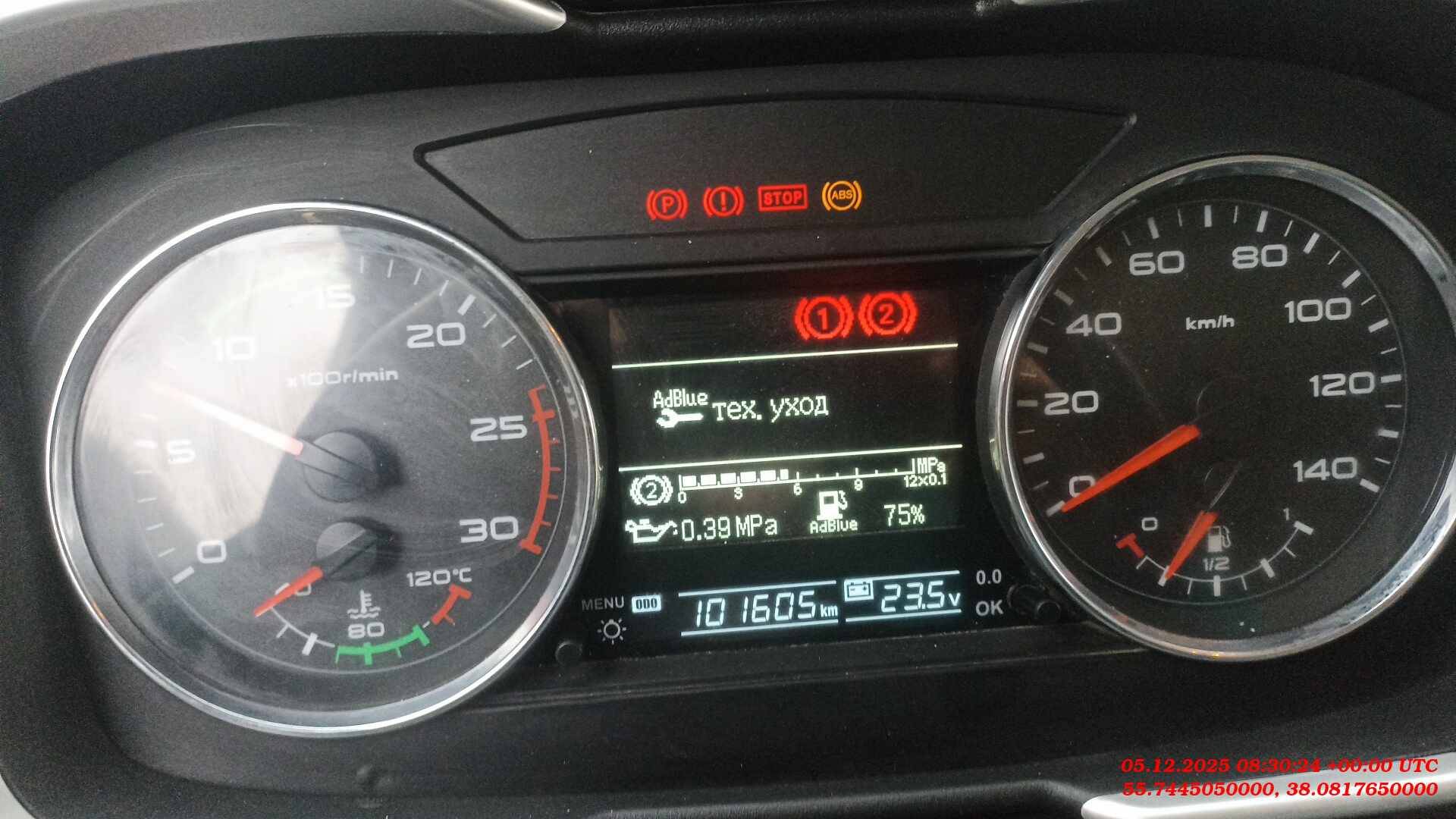 FAW CA3310P66K24T4E5 8х4,  101 605 км, 2024 года в лизинг