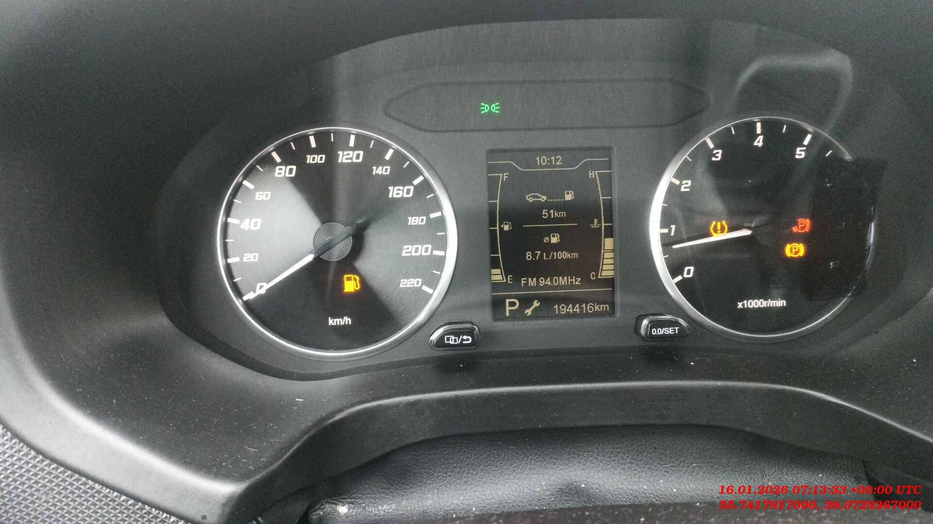 Chery Tiggo 4,  194 416 км, 2022 года в лизинг