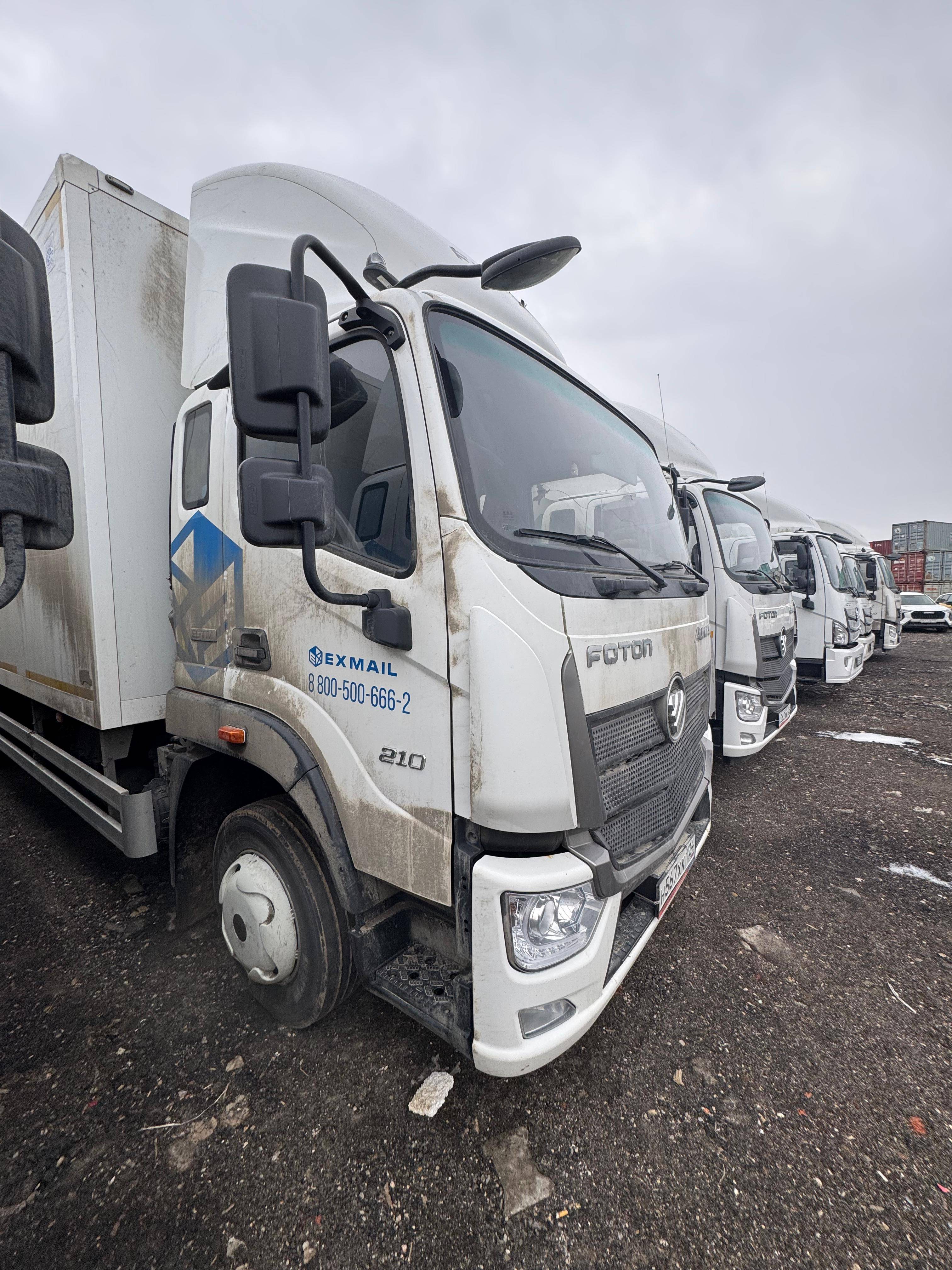 Foton EST M 120 Лот 000007625
