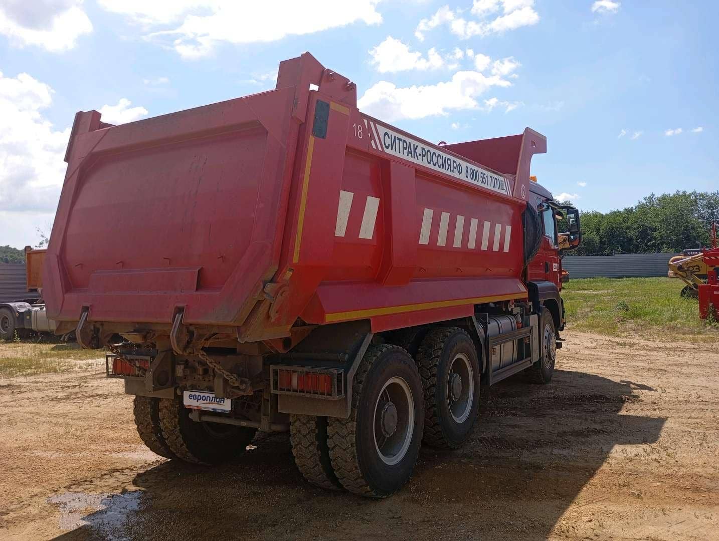 Sitrak C7H MAX ZZ3256V384ME,  48 633 км, 2024 года в лизинг