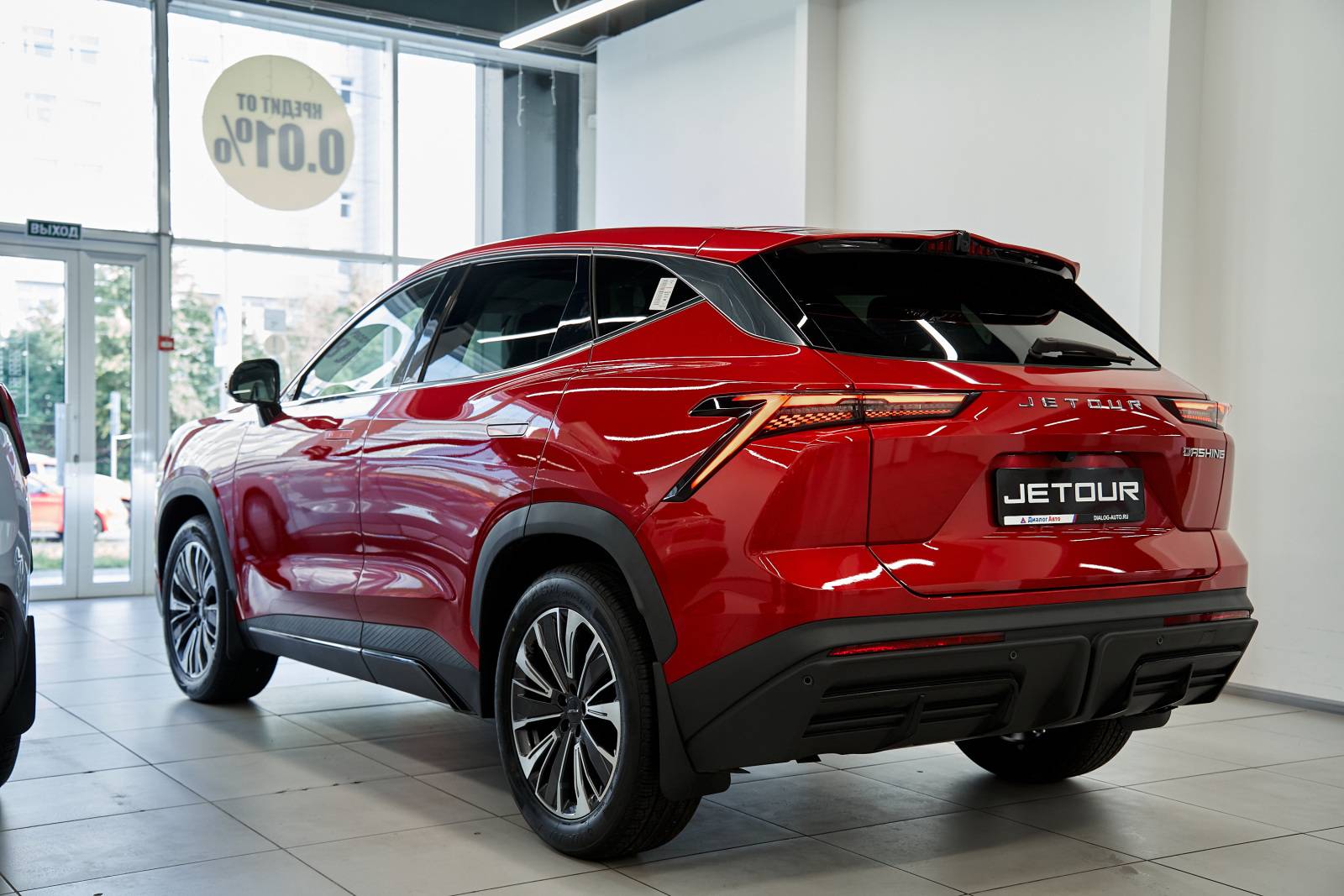 Jetour Dashing 1.6TGDI 7DCT Luxury