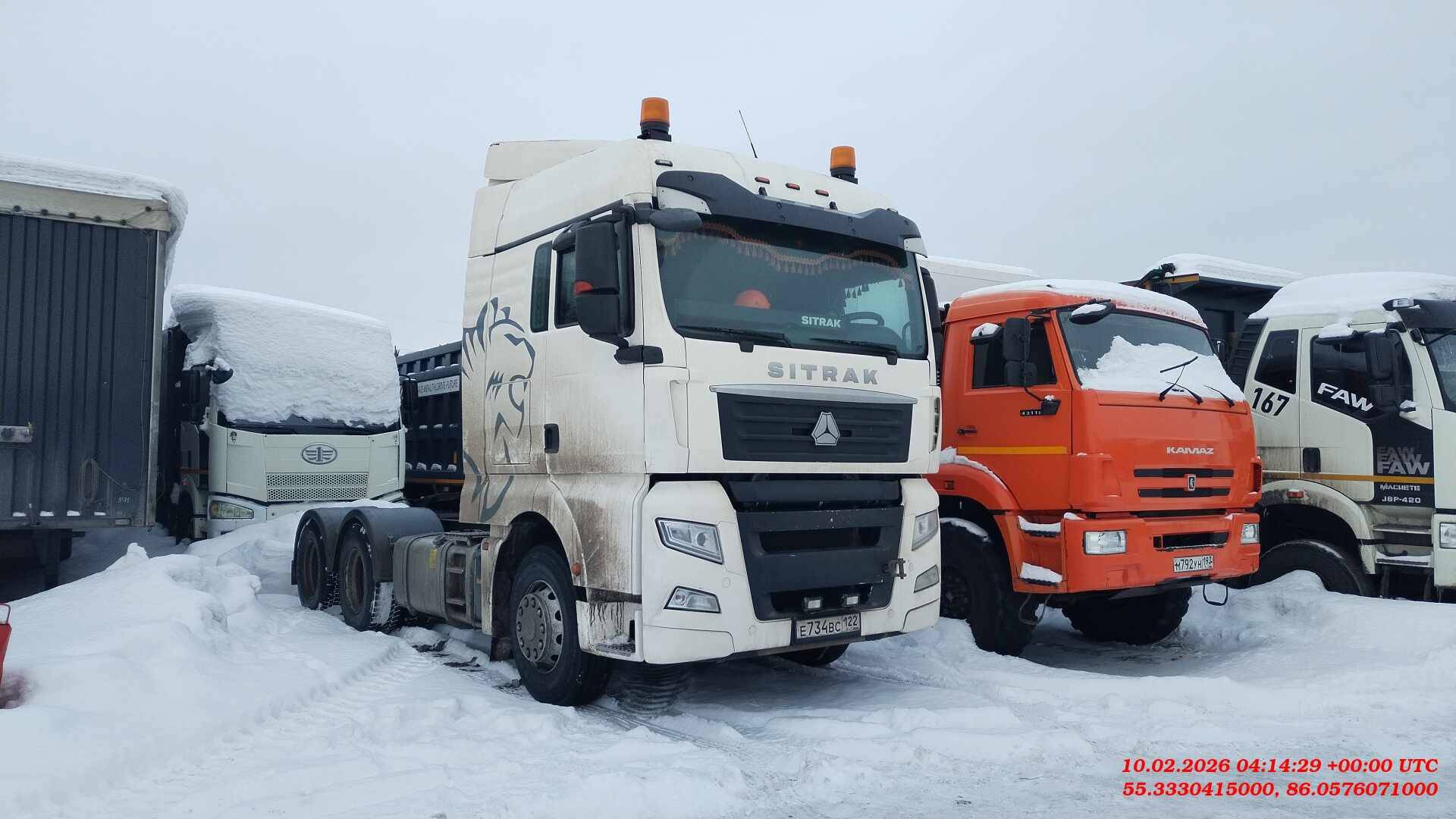 Sitrak С7Н 6×4 ZZ4256V364HE