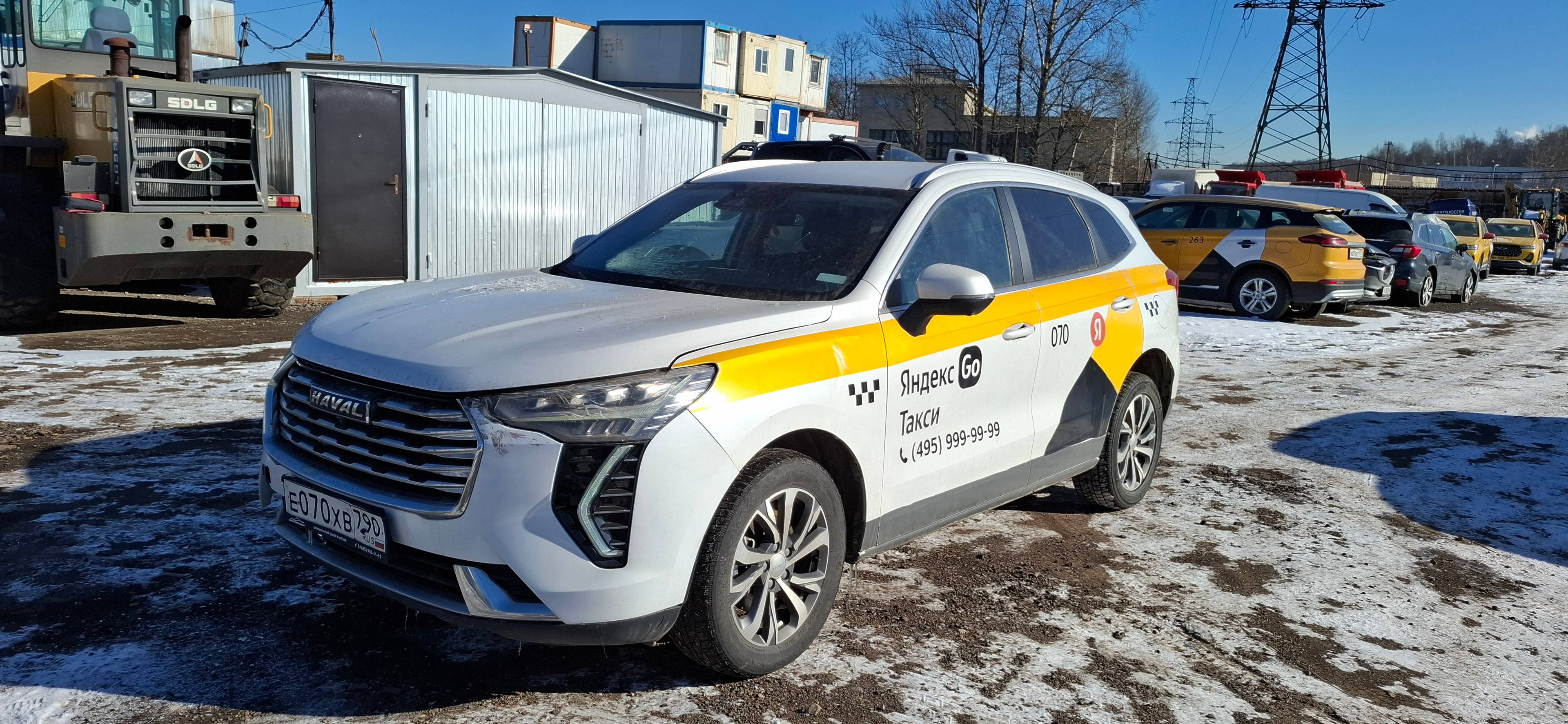 Haval Jolion
