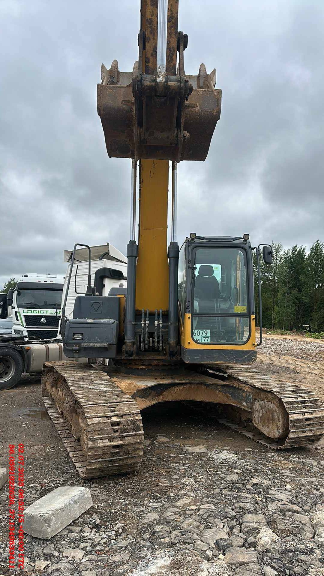 XCMG/MGCM XE265C