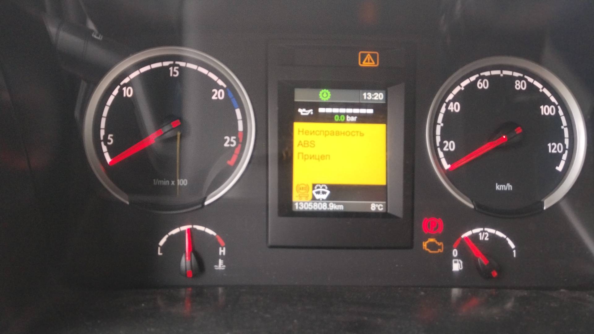 SCANIA G 400 LA4x2HNA (Highline),  1 305 808 км, 2015 года в лизинг