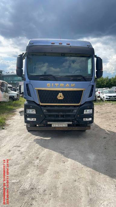Sitrak С7Н 6×4 ZZ4256V364HE