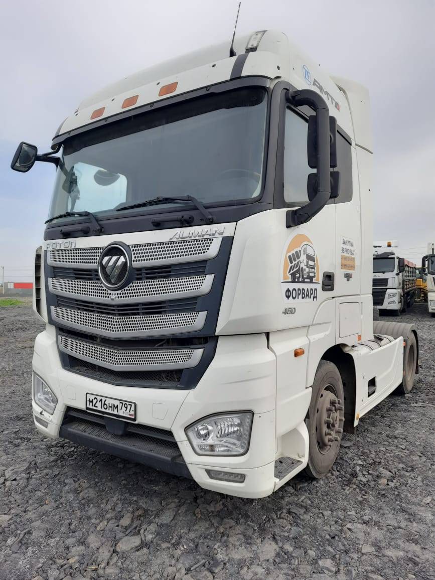 Foton AUMAN EST-F 1849 AMT