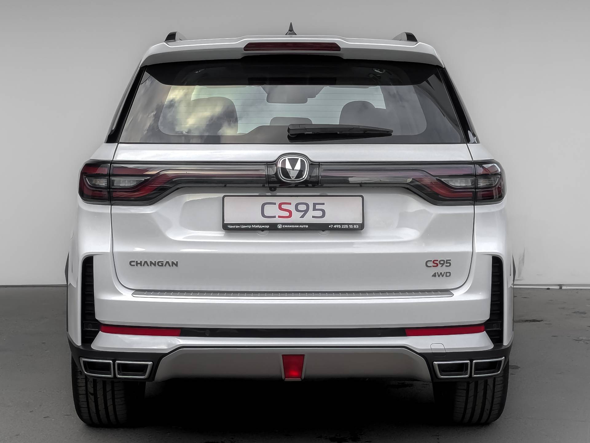 Changan CS95 Tech 2.0T 8AT