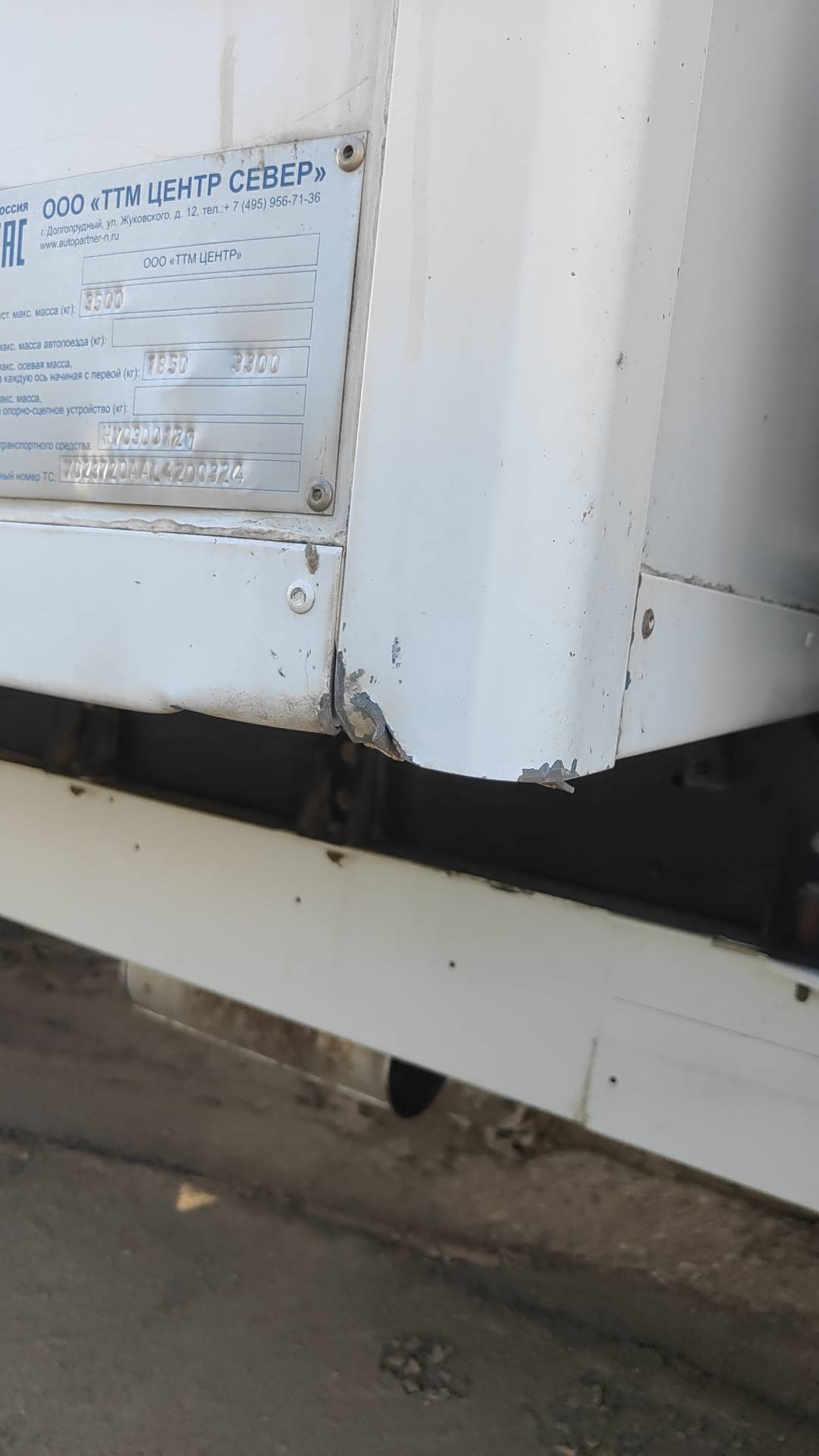 Ford Transit,  422 788 км, 2020 года в лизинг