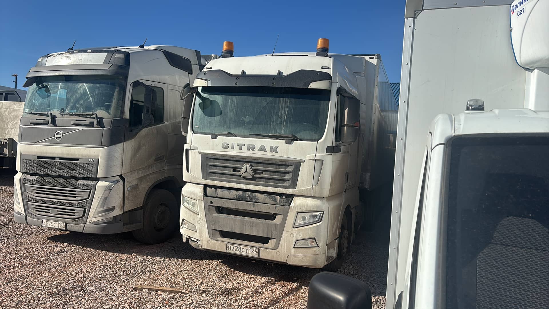 Sitrak C7H 4x2 ZZ4186V361HE