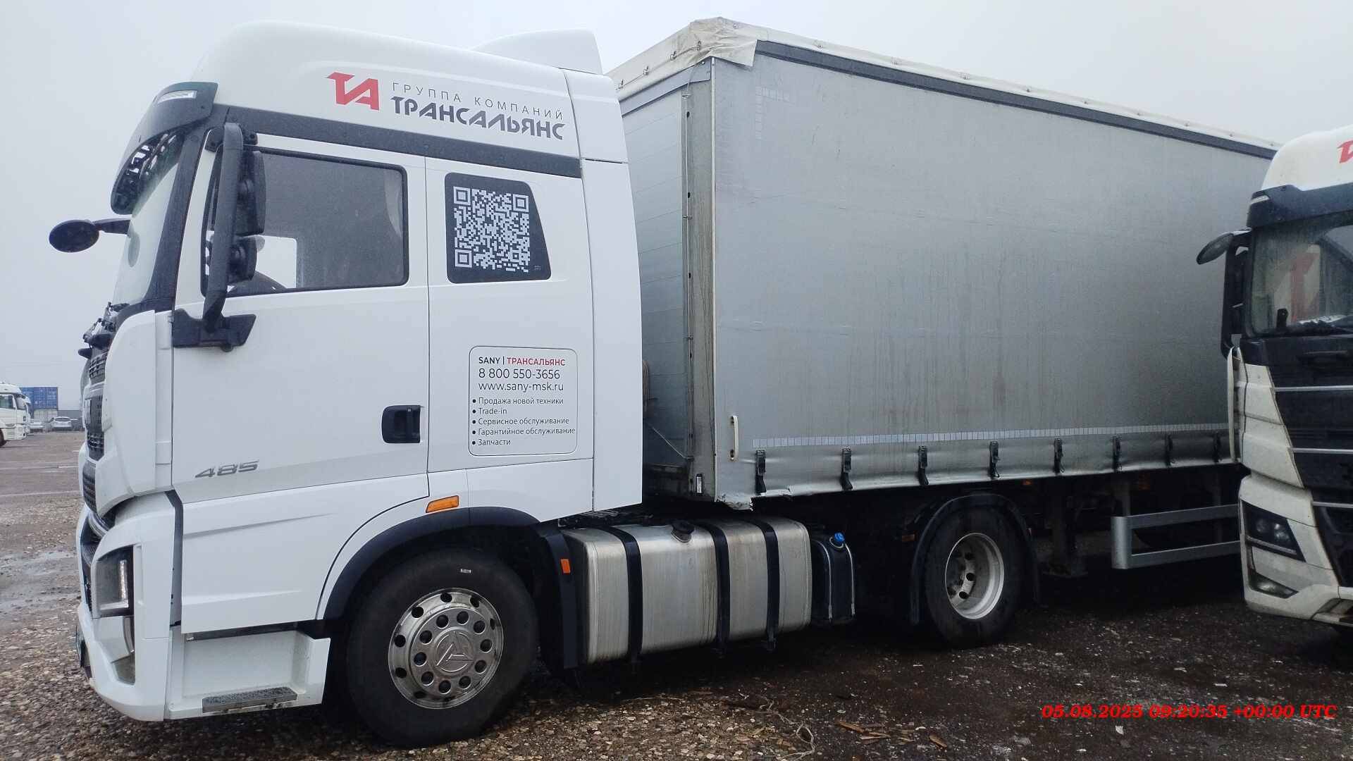 SANY HQC240DE,  150 477 км, 2024 года в лизинг