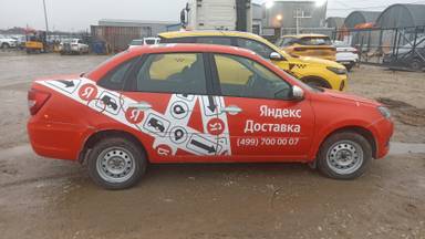 Lada Granta седан