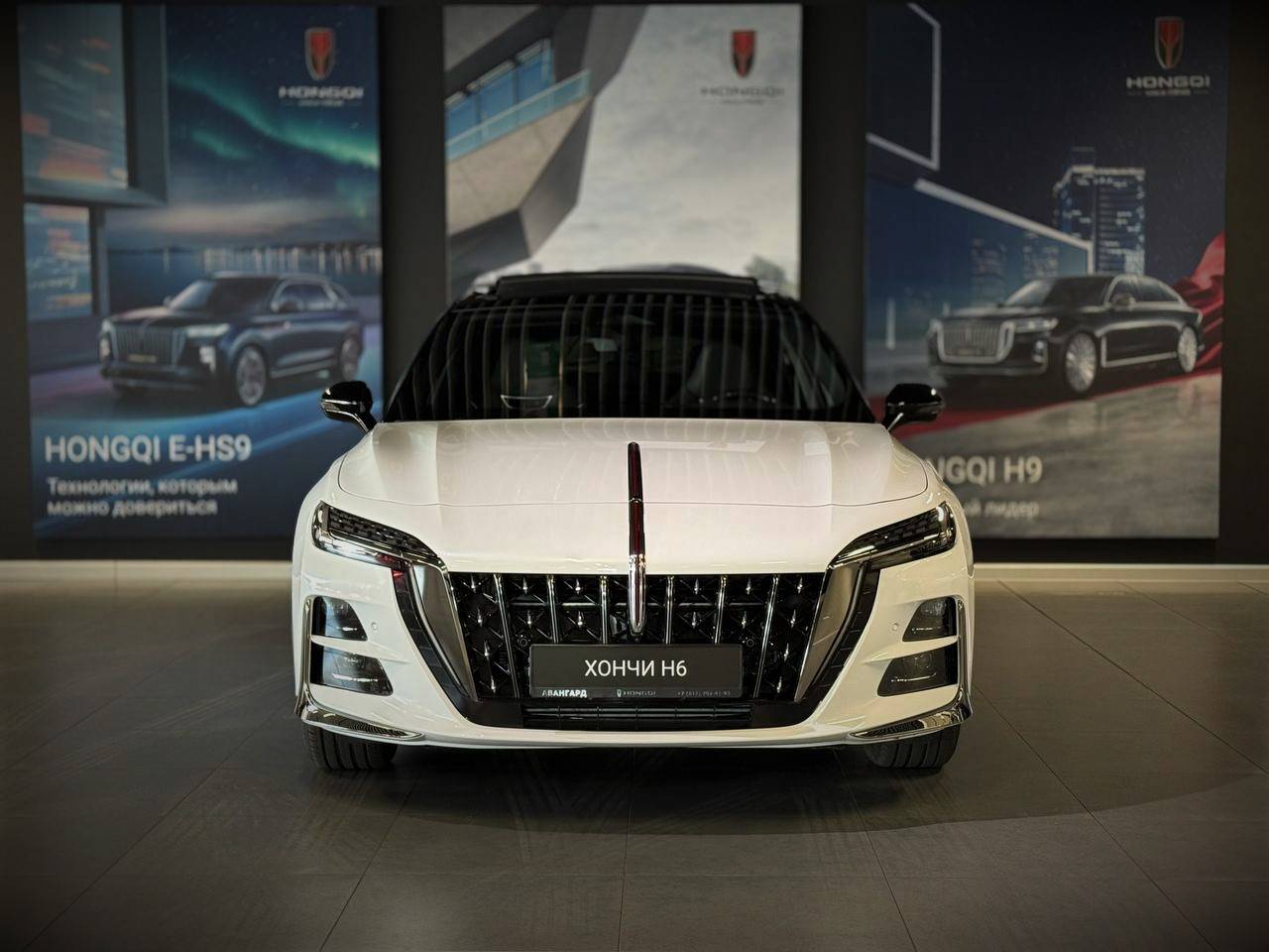 Hongqi H6 2.0T Dynamic