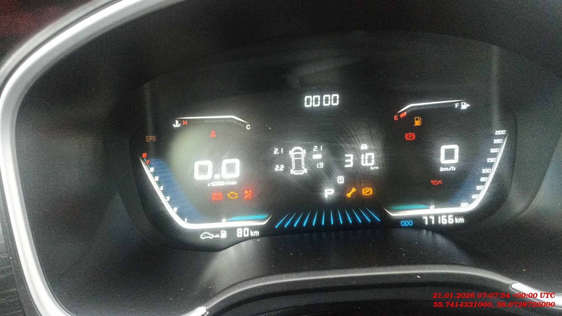 SWM G05 Pro,  77 166 км, 2023 года в лизинг