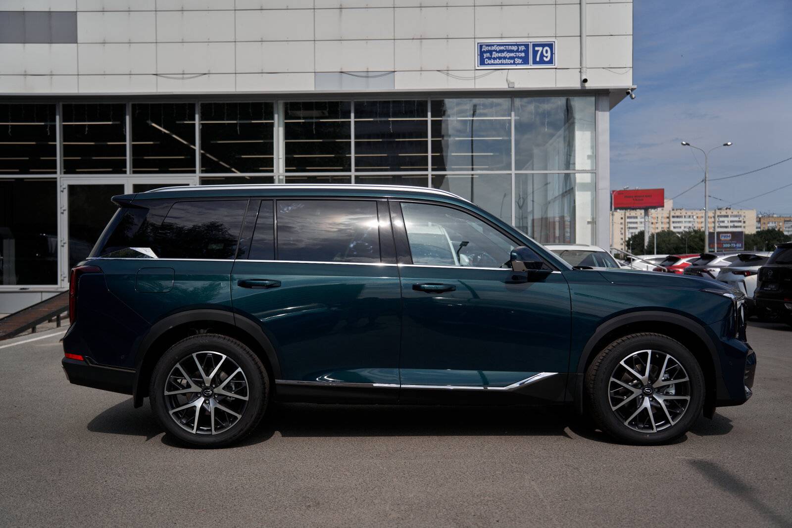 GAC GS8 GX Premium 2.0 8AT 4WD