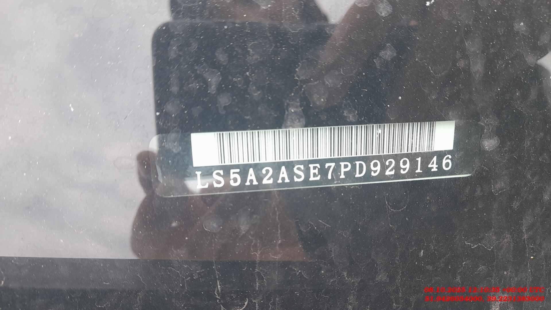 Changan Alsvin,  117 760 км, 2023 года в лизинг