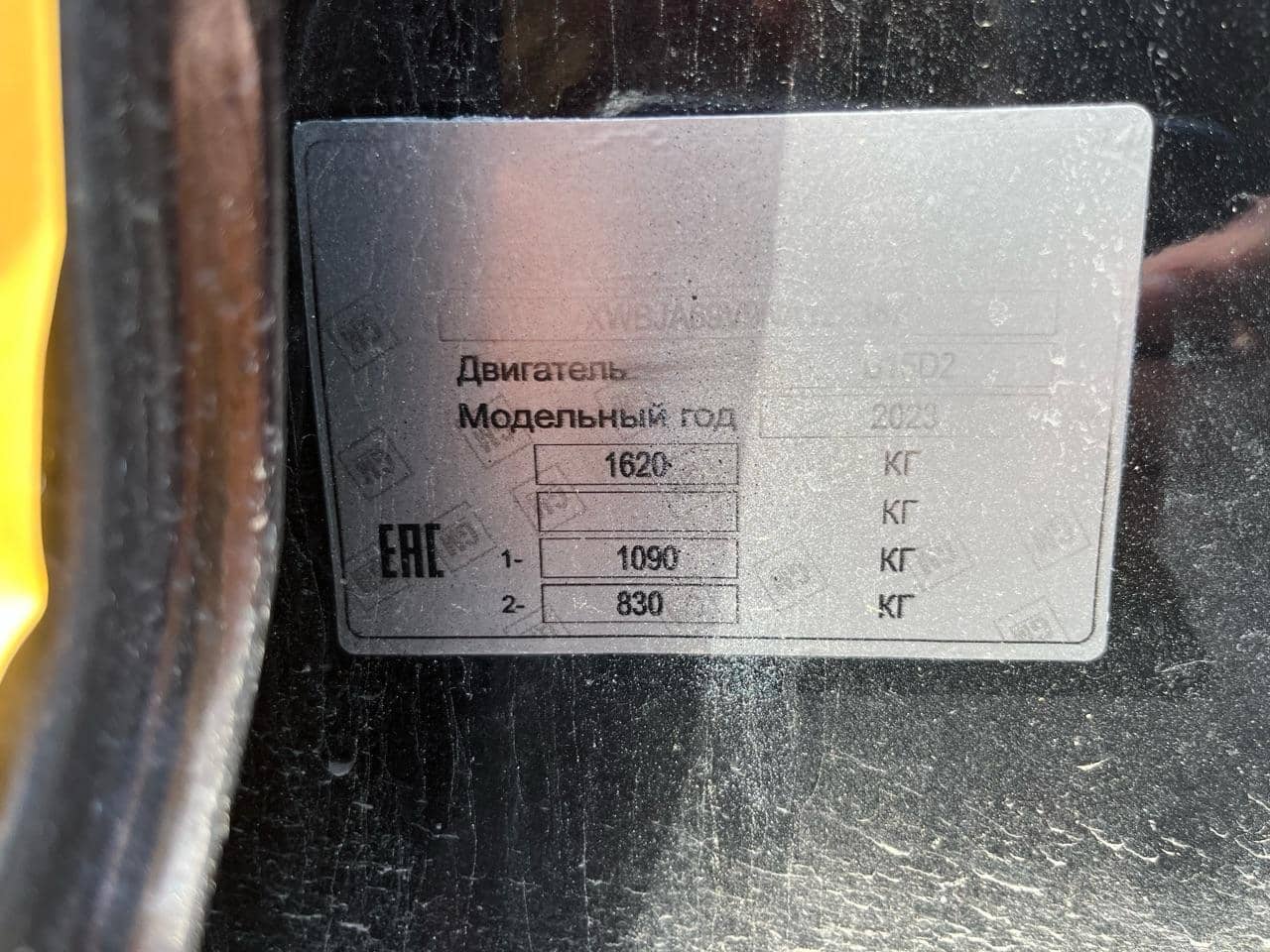 Chevrolet Cobalt,  22 000 км, 2023 года в лизинг