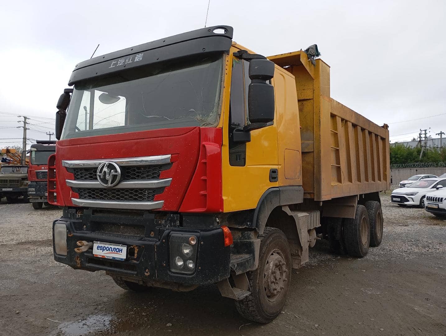 HONGYAN CQ3266HV35