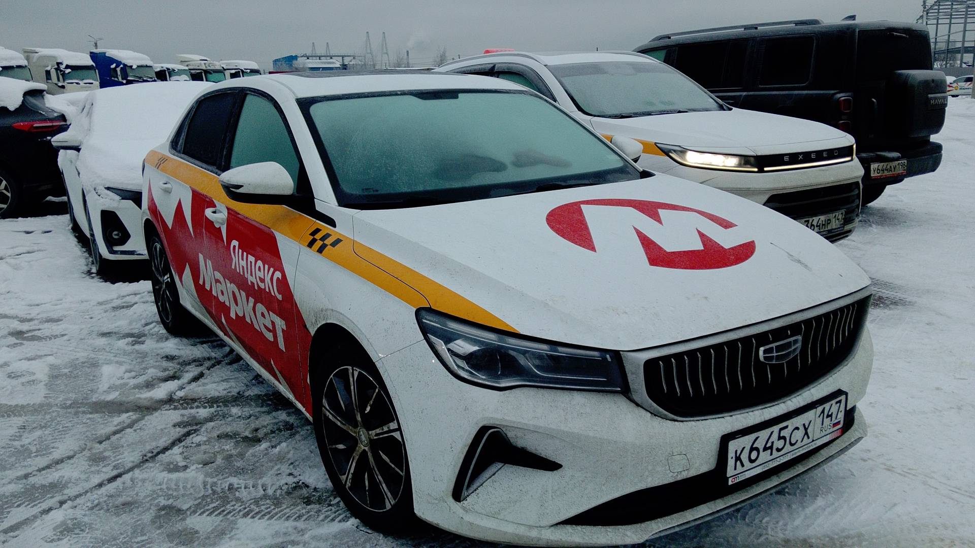 Geely Emgrand,  90 900 км, 2023 года в лизинг