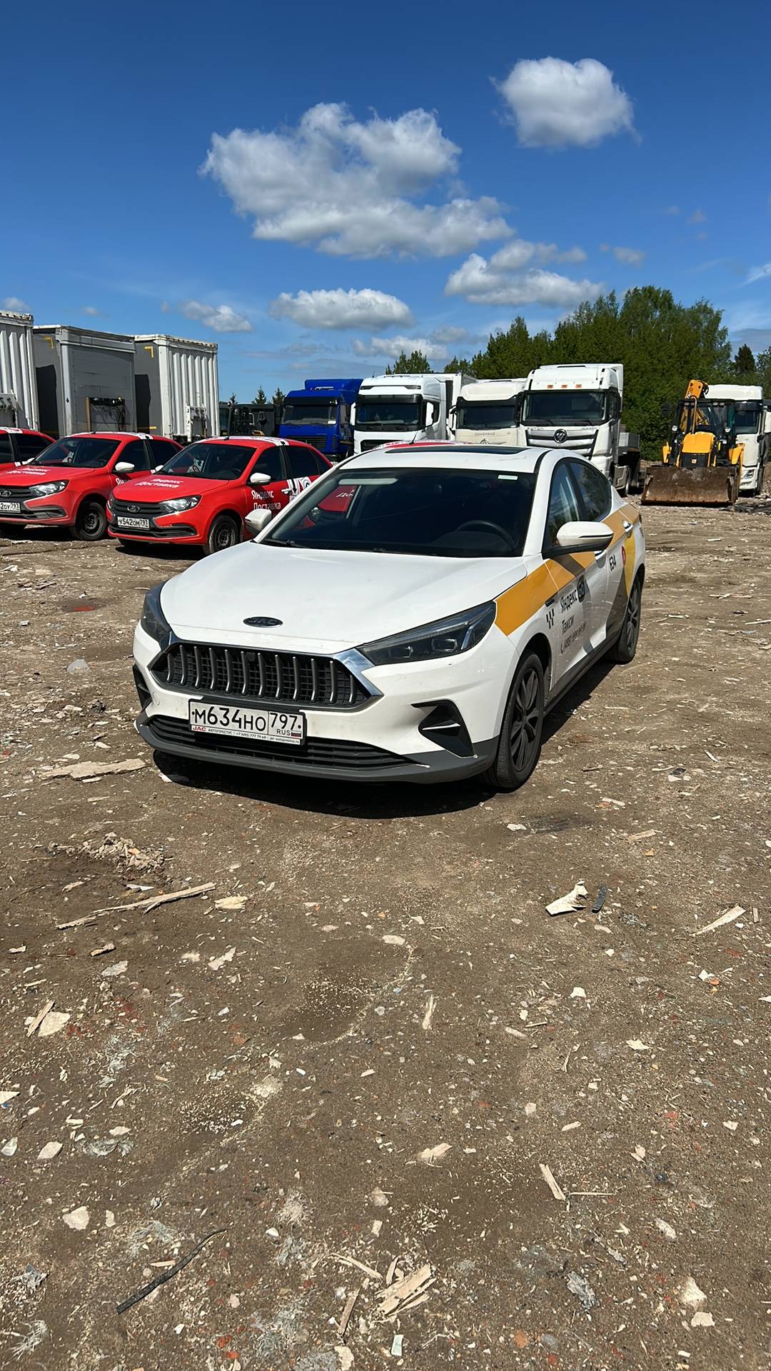 JAC J7