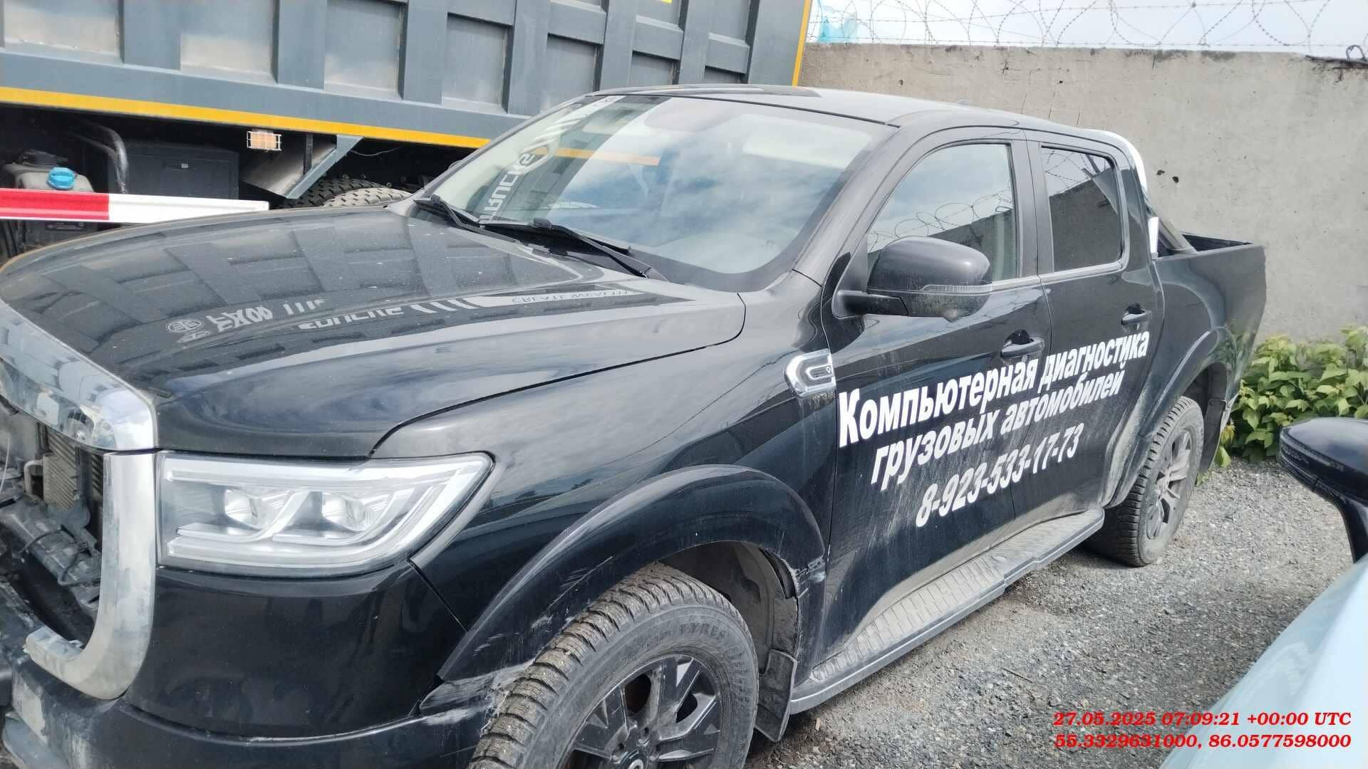 Great Wall Poer,  100 000 км, 2022 года
