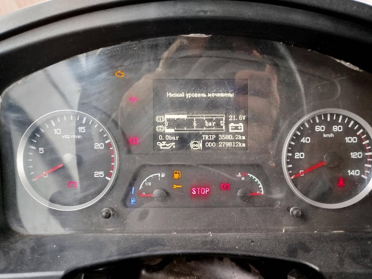 Shacman SX42584W324C,  279 812 км, 2022 года в лизинг