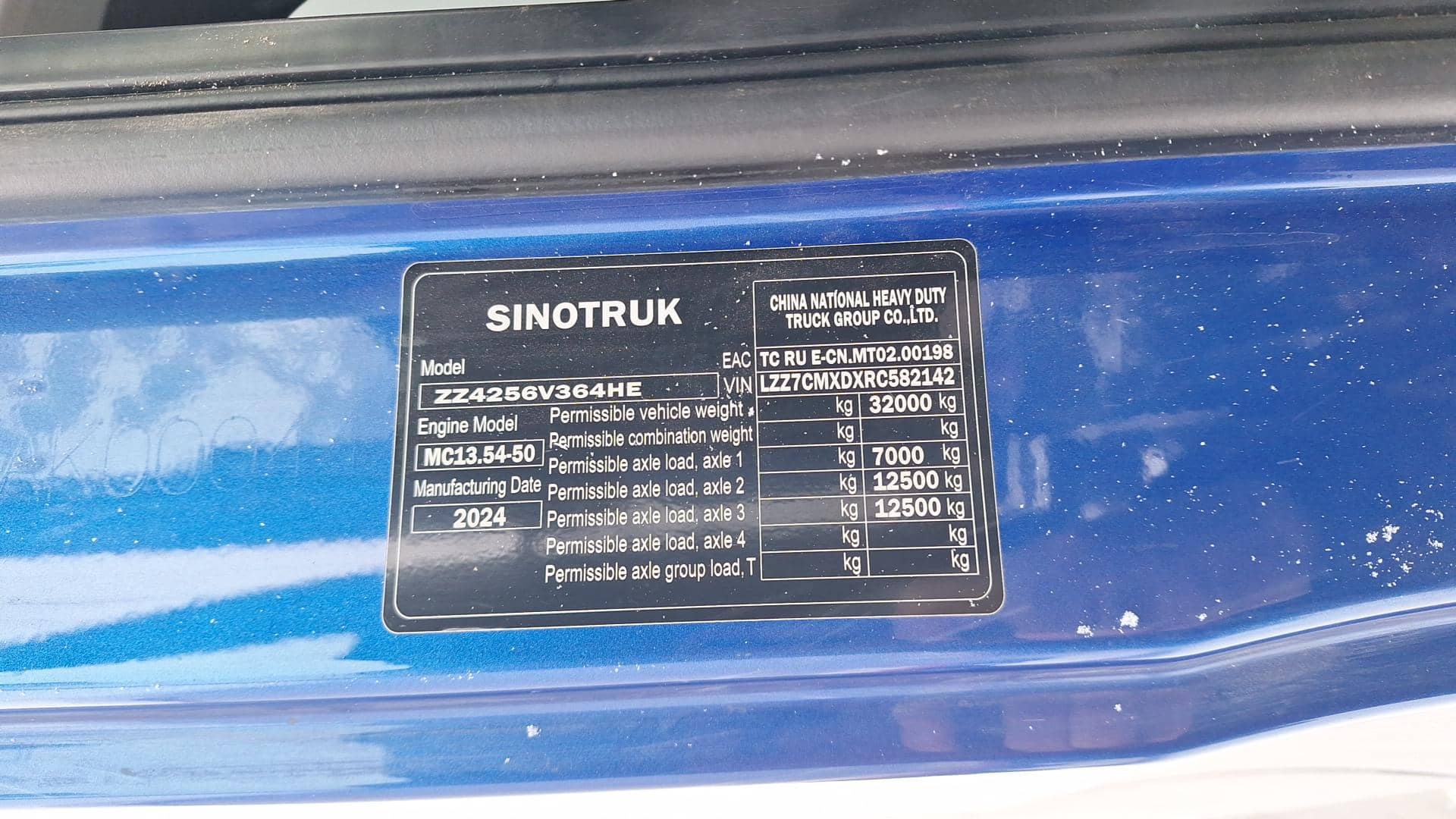 Sitrak С7Н 6×4 ZZ4256V364HE,  190 000 км, 2024 года