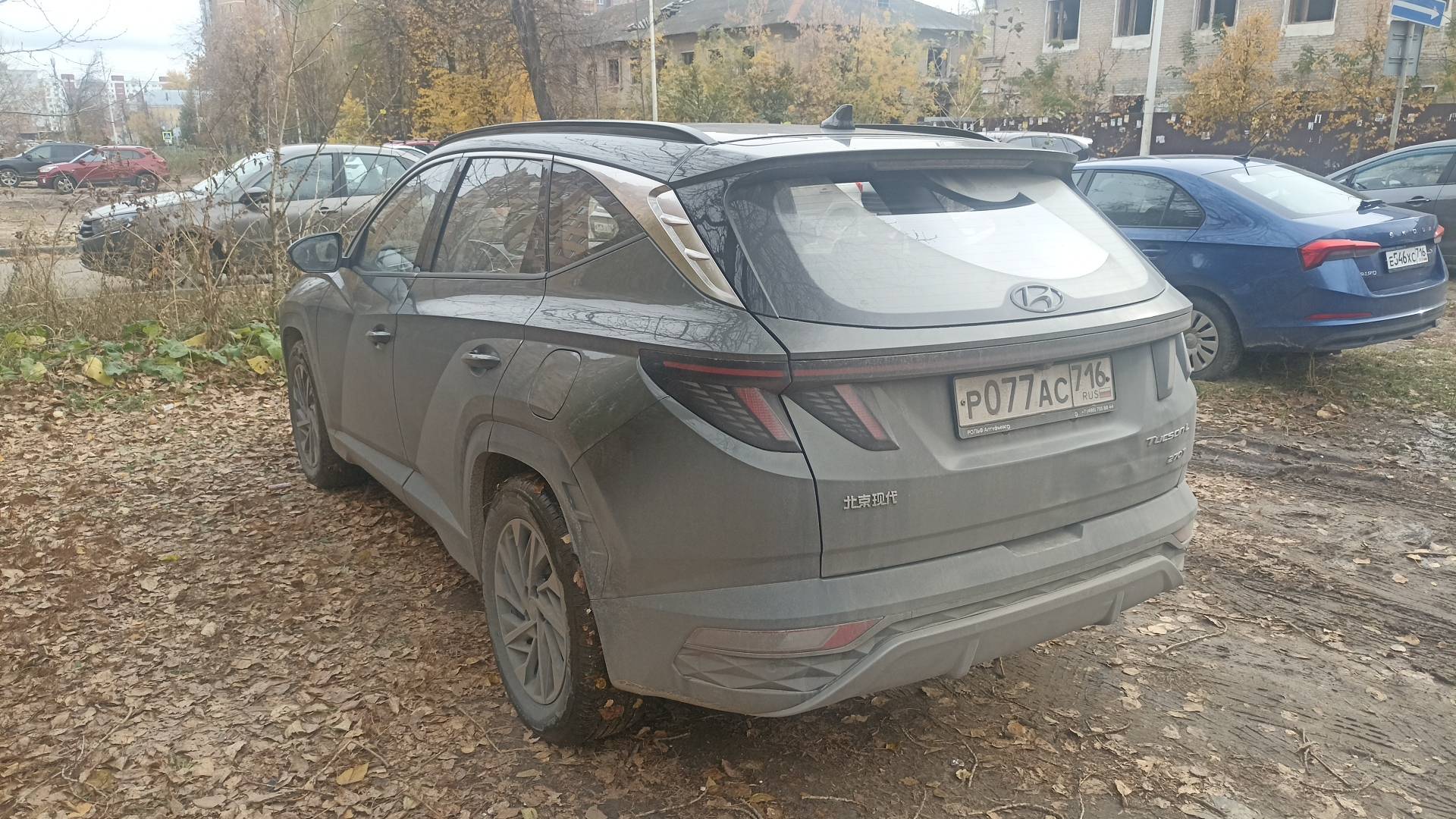 Hyundai Tucson,  39 343 км, 2023 года