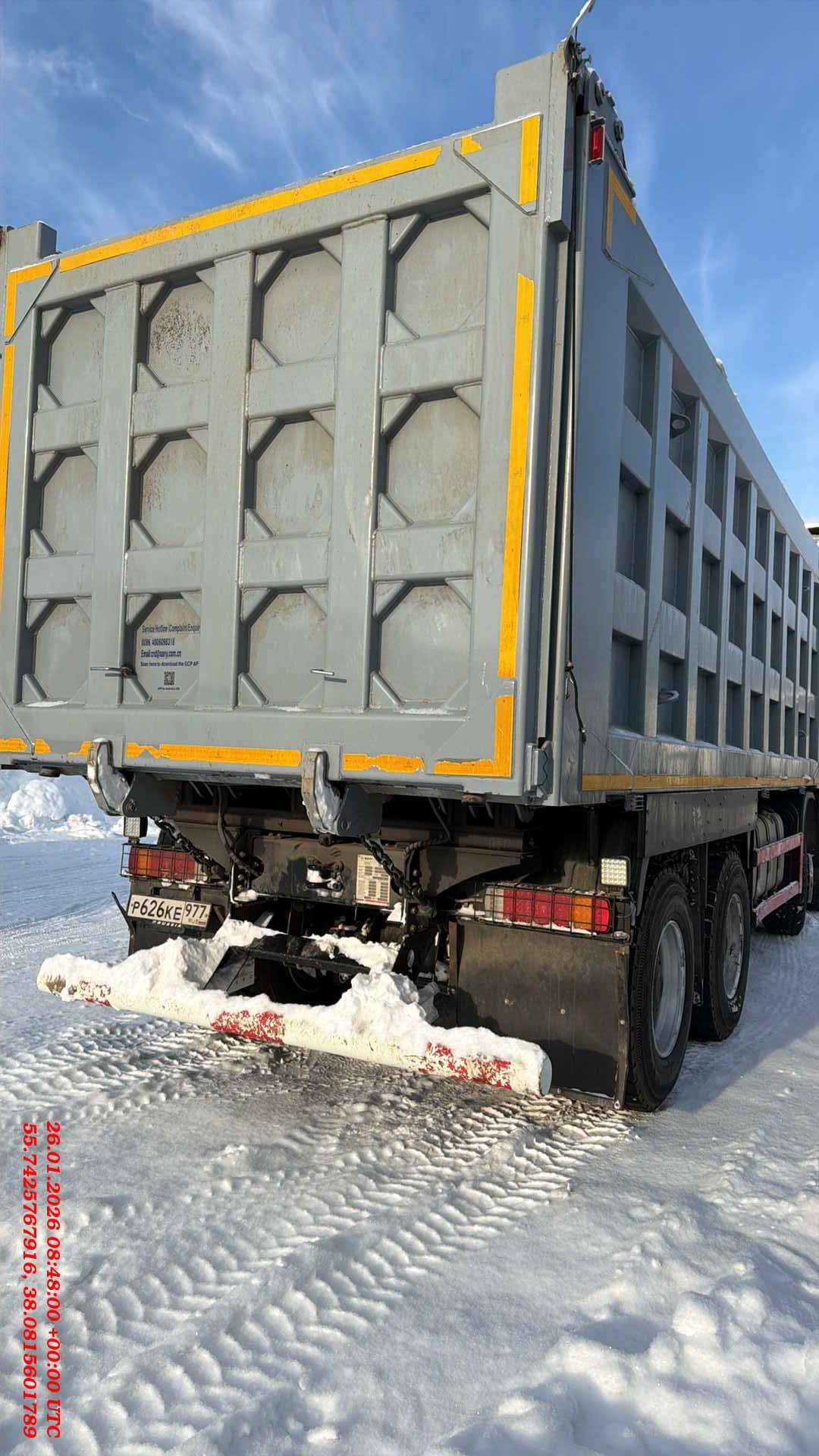 SANY SYZ434C-8S 8х4,  100 000 км, 2024 года в лизинг