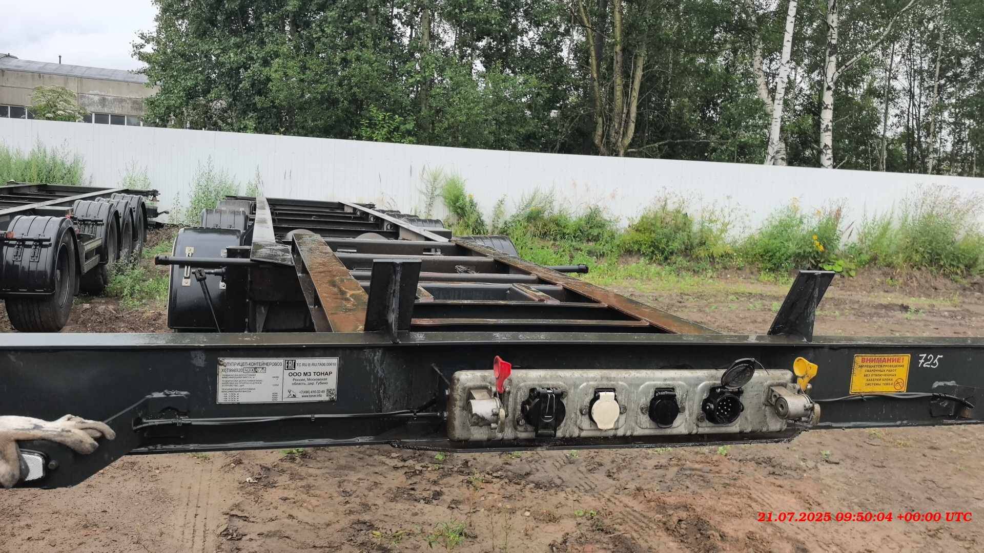 Тонар 99892 (К4-40), 2024 года в лизинг