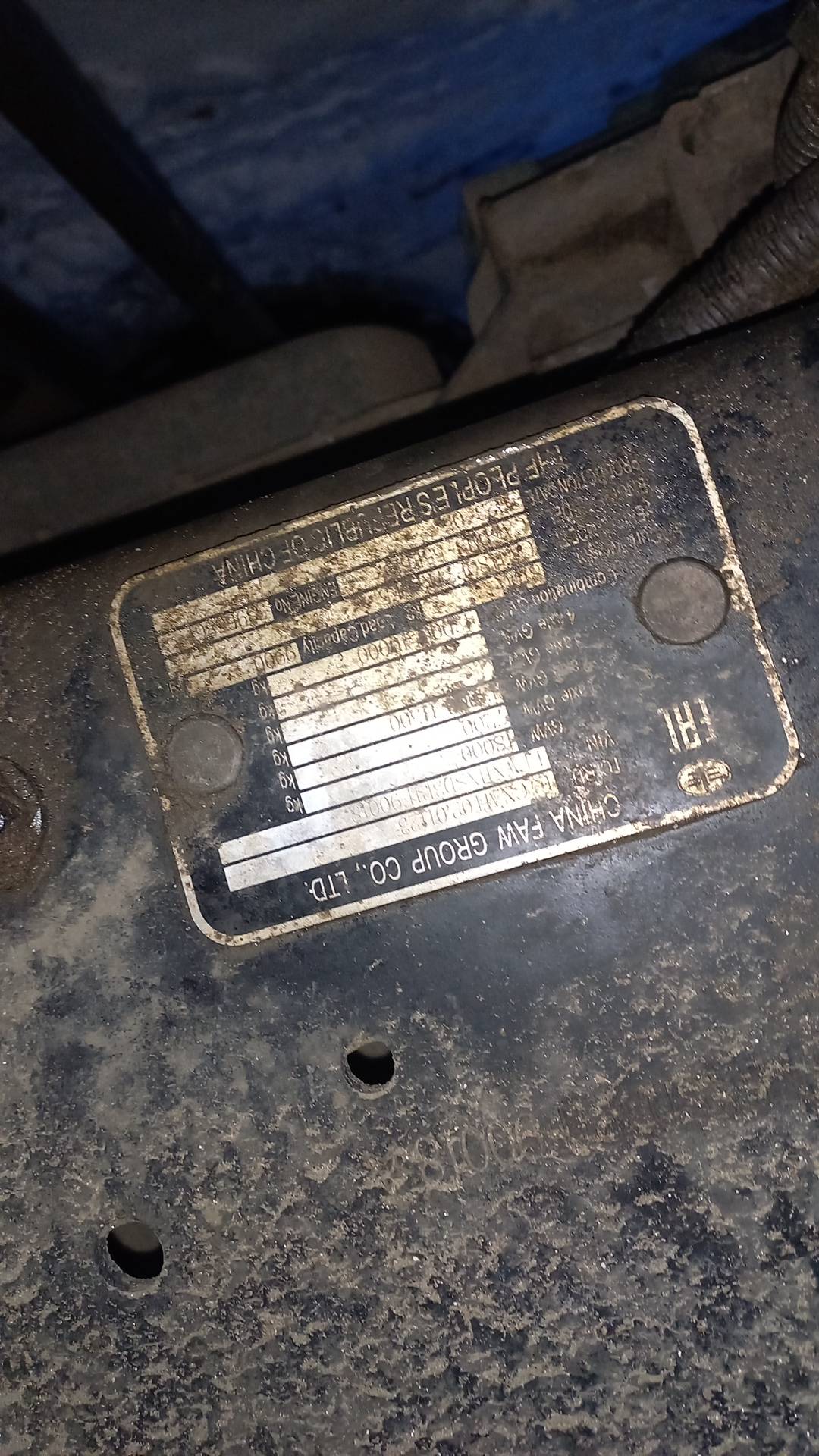 FAW CA4180P77K25E5 4x2,  222 483 км, 2023 года в лизинг