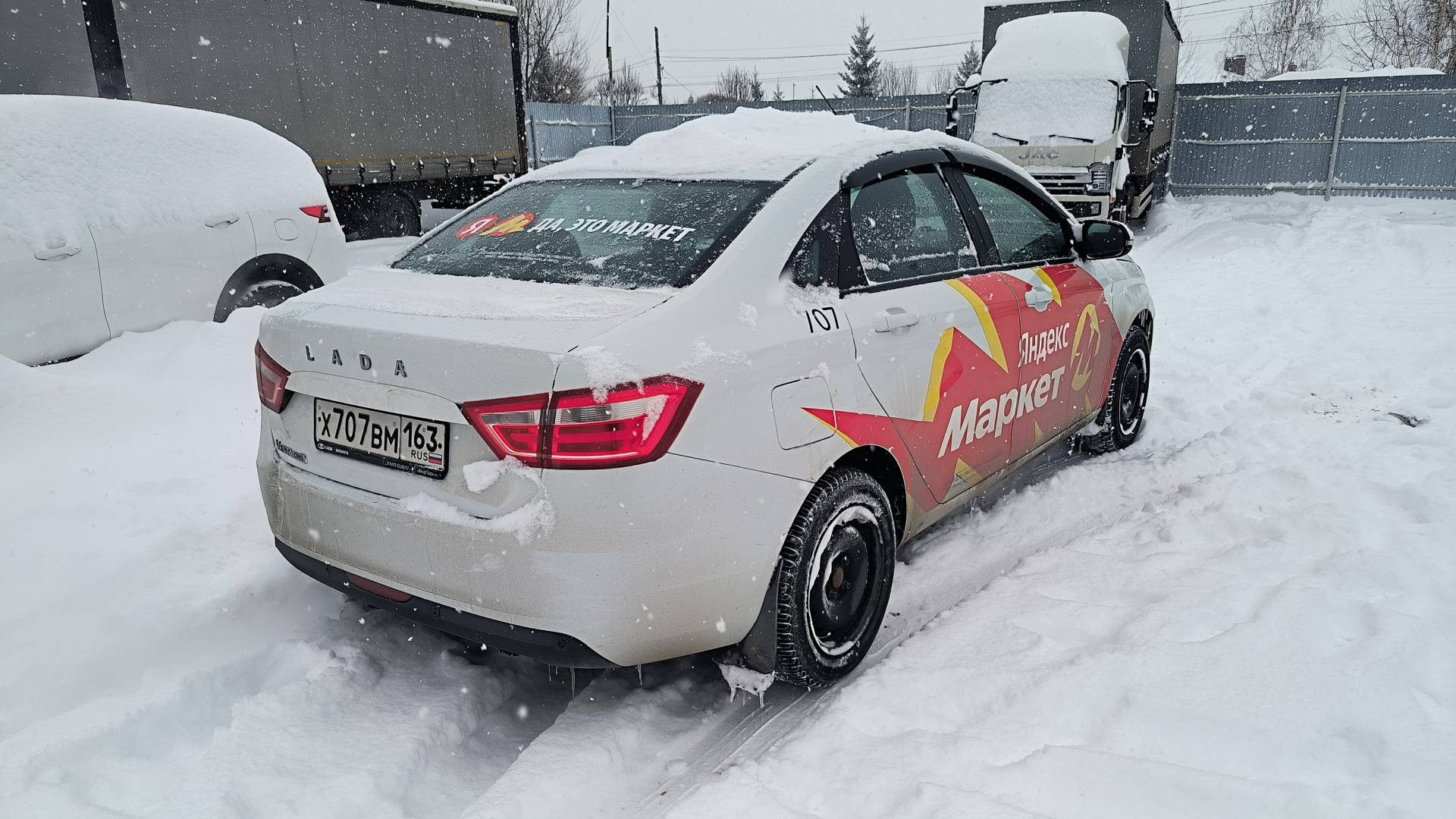 Lada Vesta Битопливная,  231 035 км, 2021 года в лизинг
