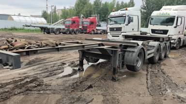 Тонар 99892 (К4-40)