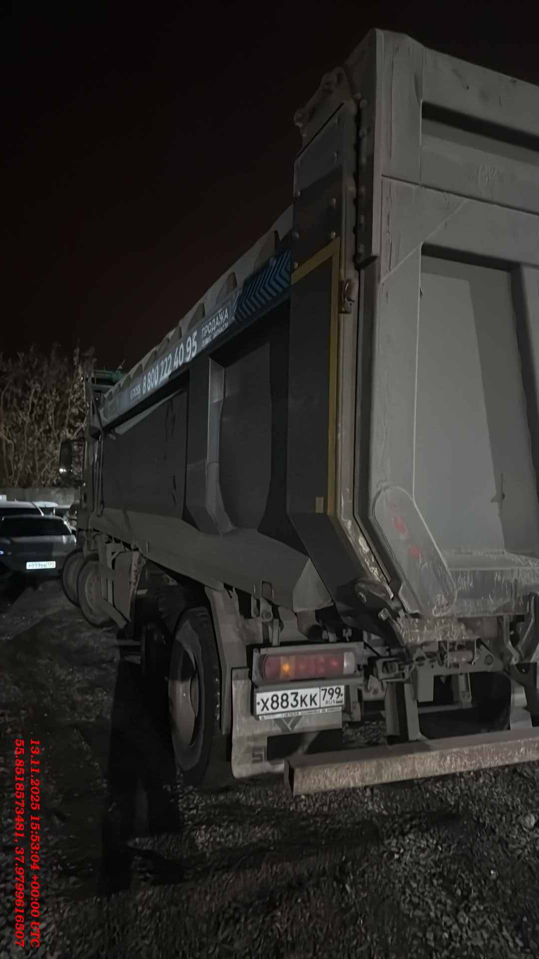 HOWO ZZ3317V386GE1 8х4,  243 324 км, 2022 года в лизинг