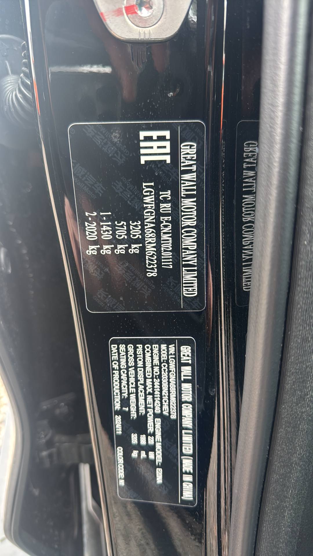 Tank 500,  17 994 км, 2024 года в лизинг