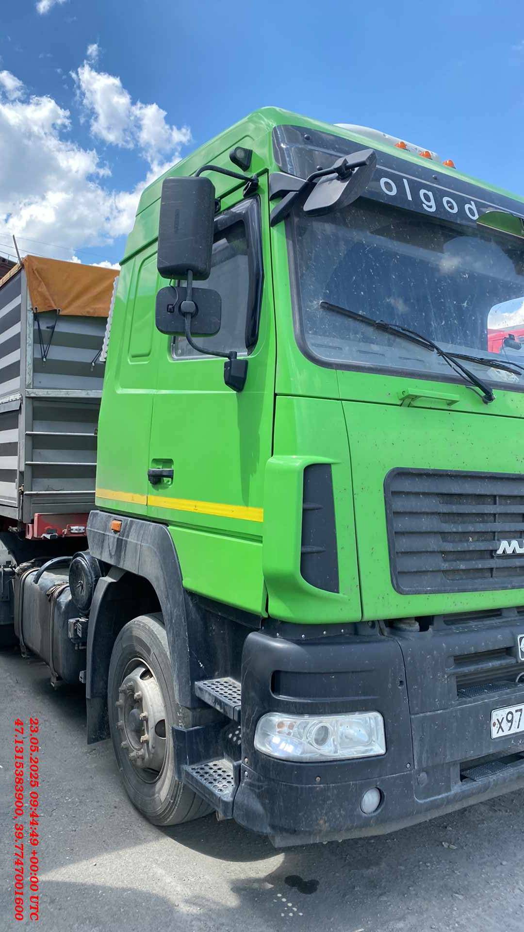 МАЗ 544028-570-031 