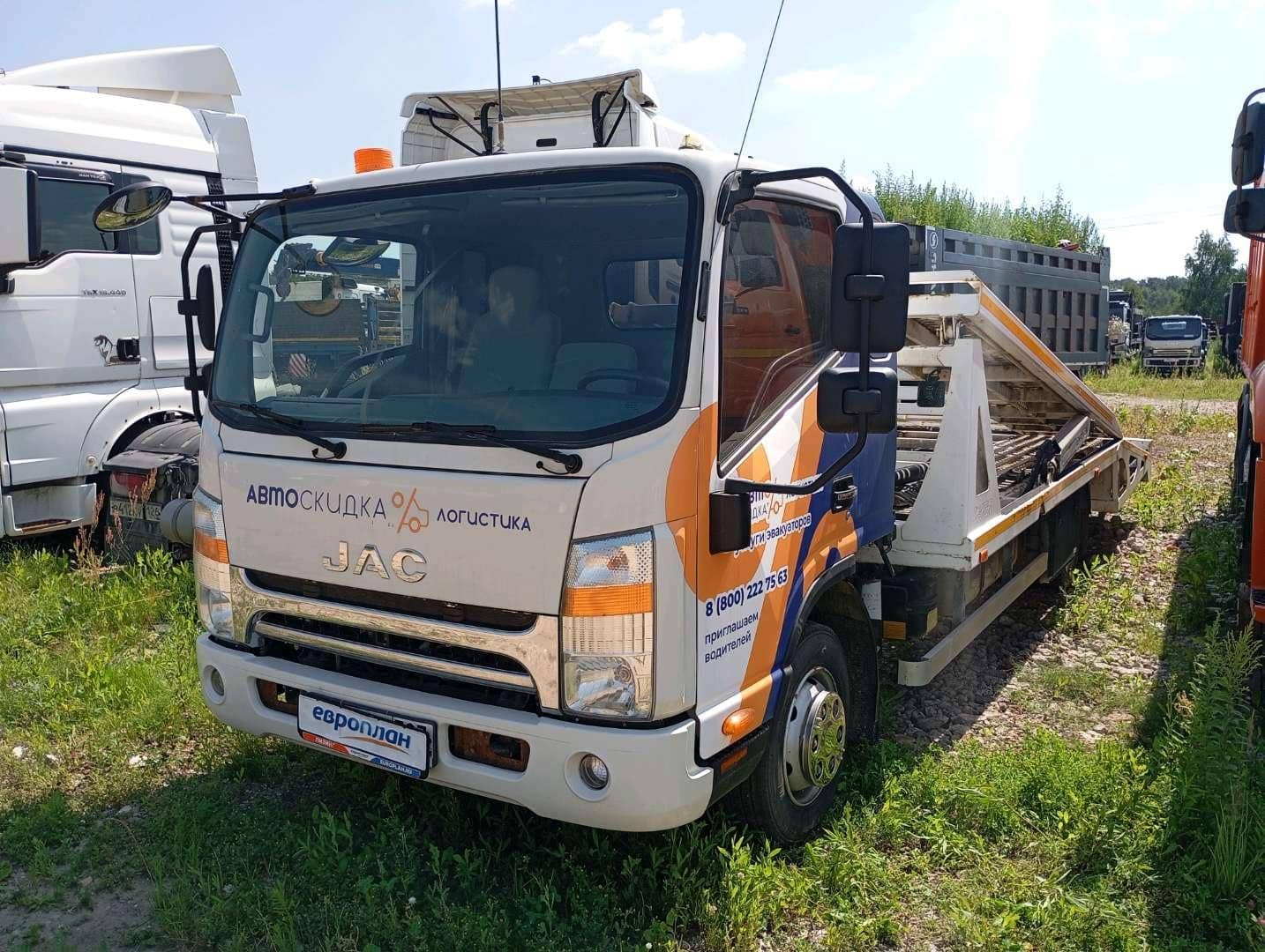 JAC N90