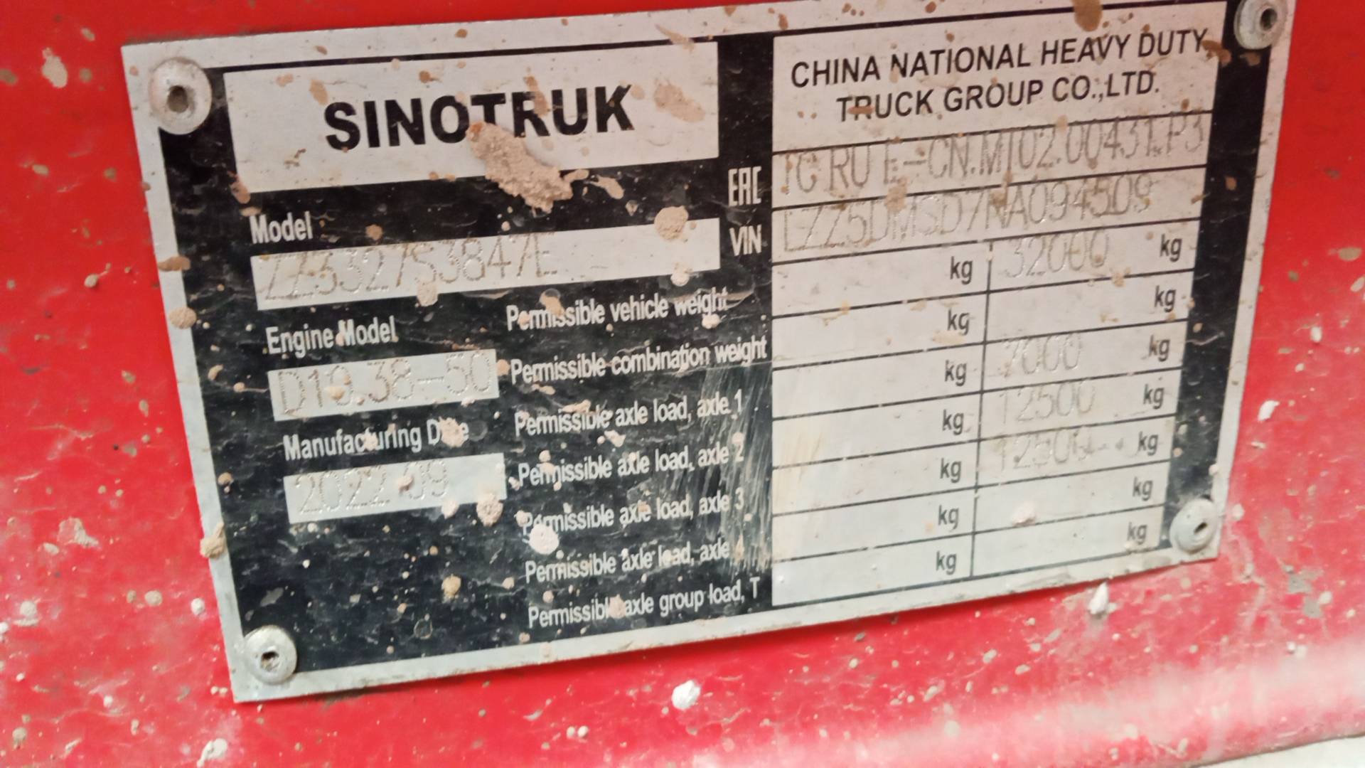 HOWO ZZ3327S3847E 6х4,  195 914 км, 2022 года в лизинг