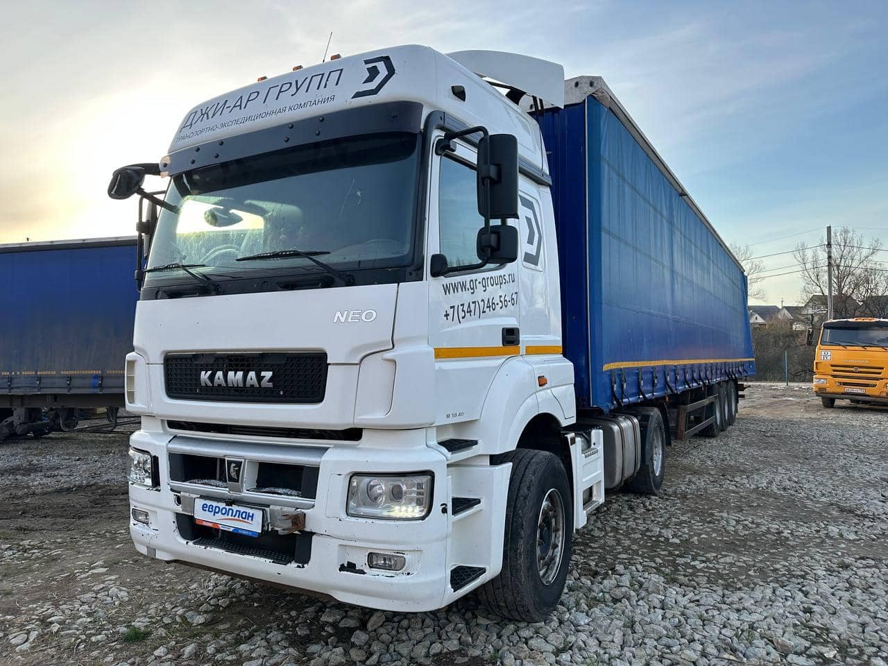 КАМАЗ 5490-S5 (M1840)