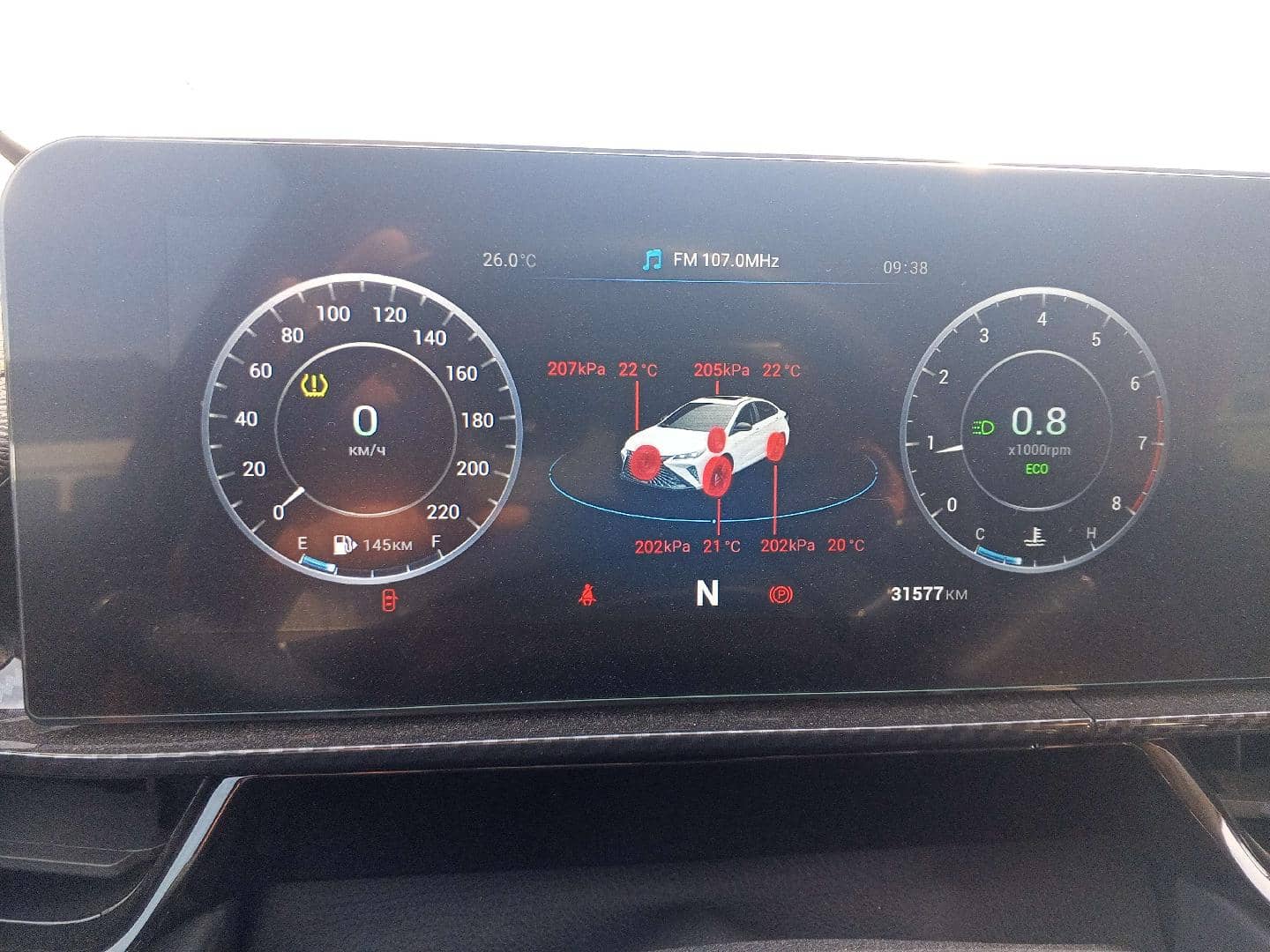 OMODA S5 GT,  31 578 км, 2023 года в лизинг