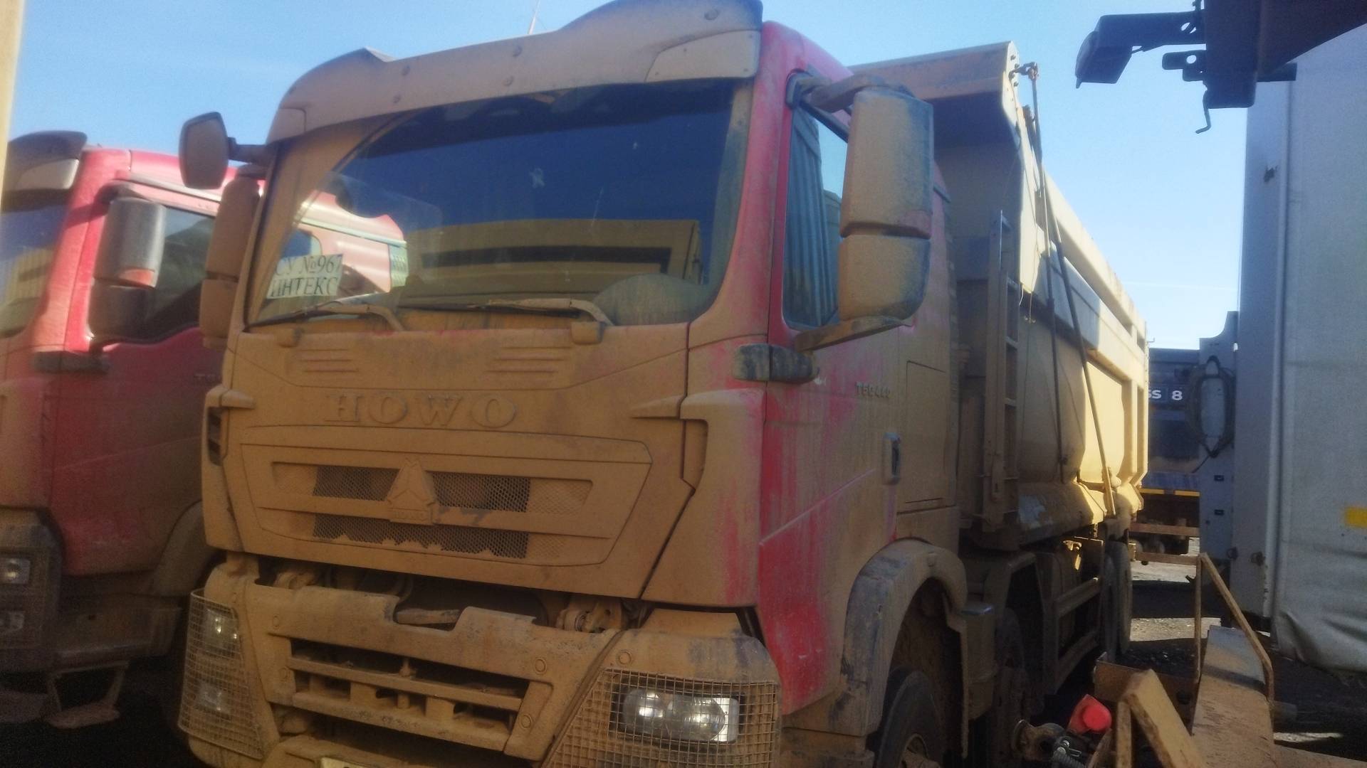HOWO ZZ3317V386GE1 8х4,  100 000 км, 2024 года в лизинг